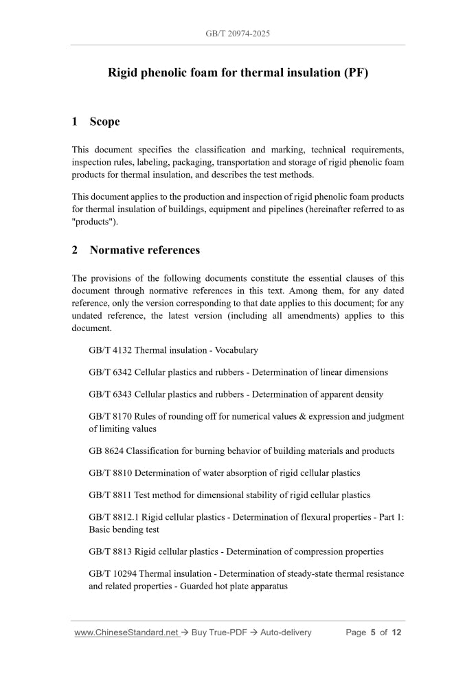 GB/T 20974-2025 Page 3