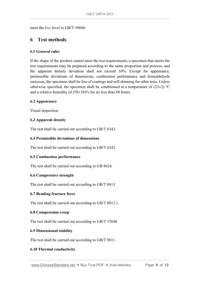 GB/T 20974-2025 Page 6
