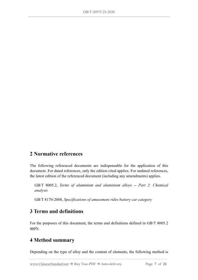 GB/T 20975.25-2020 Page 4