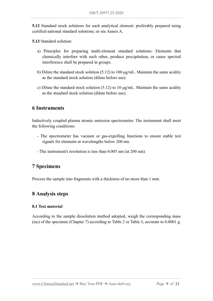 GB/T 20975.25-2020 Page 6