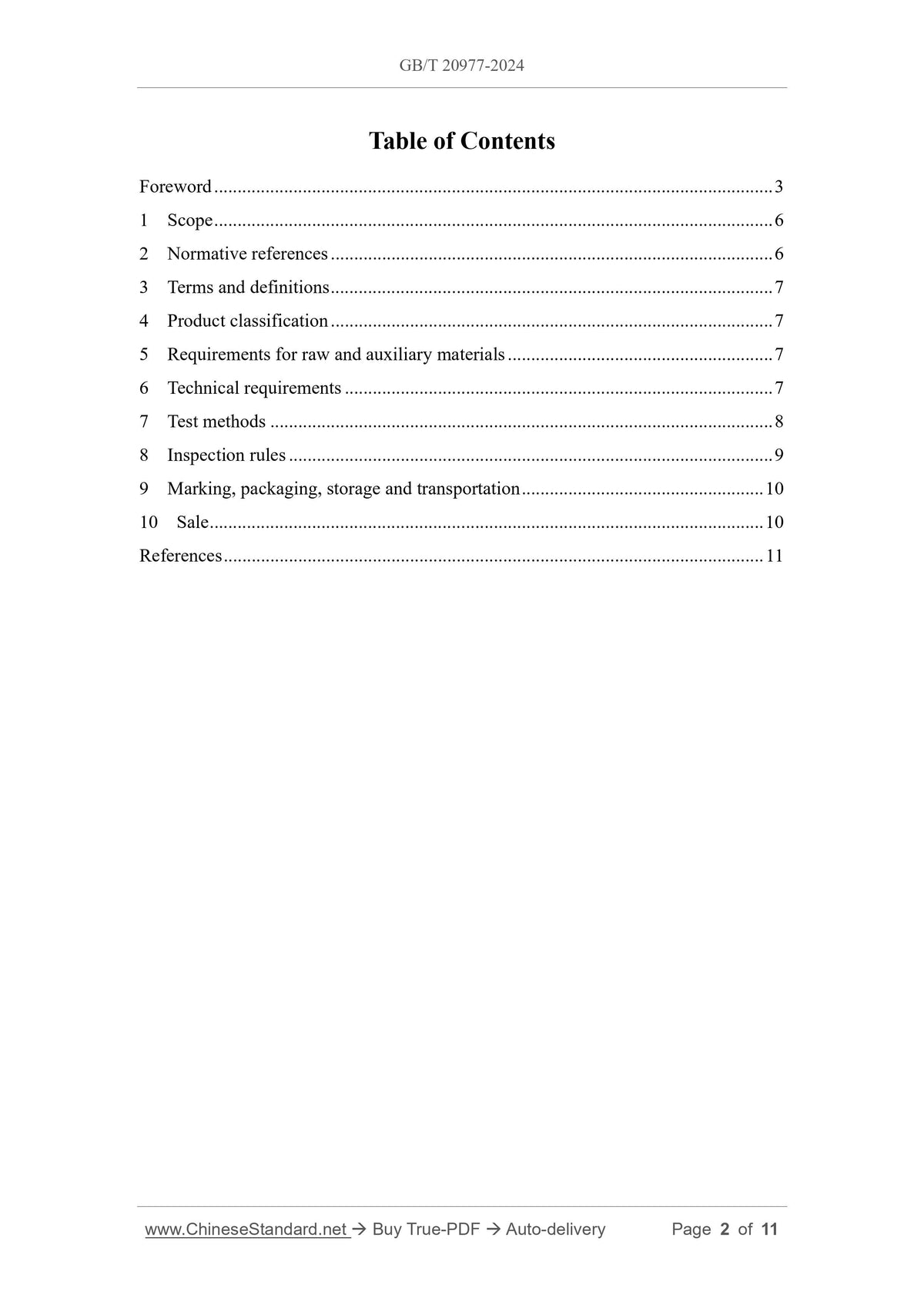 GB/T 20977-2024 Page 2