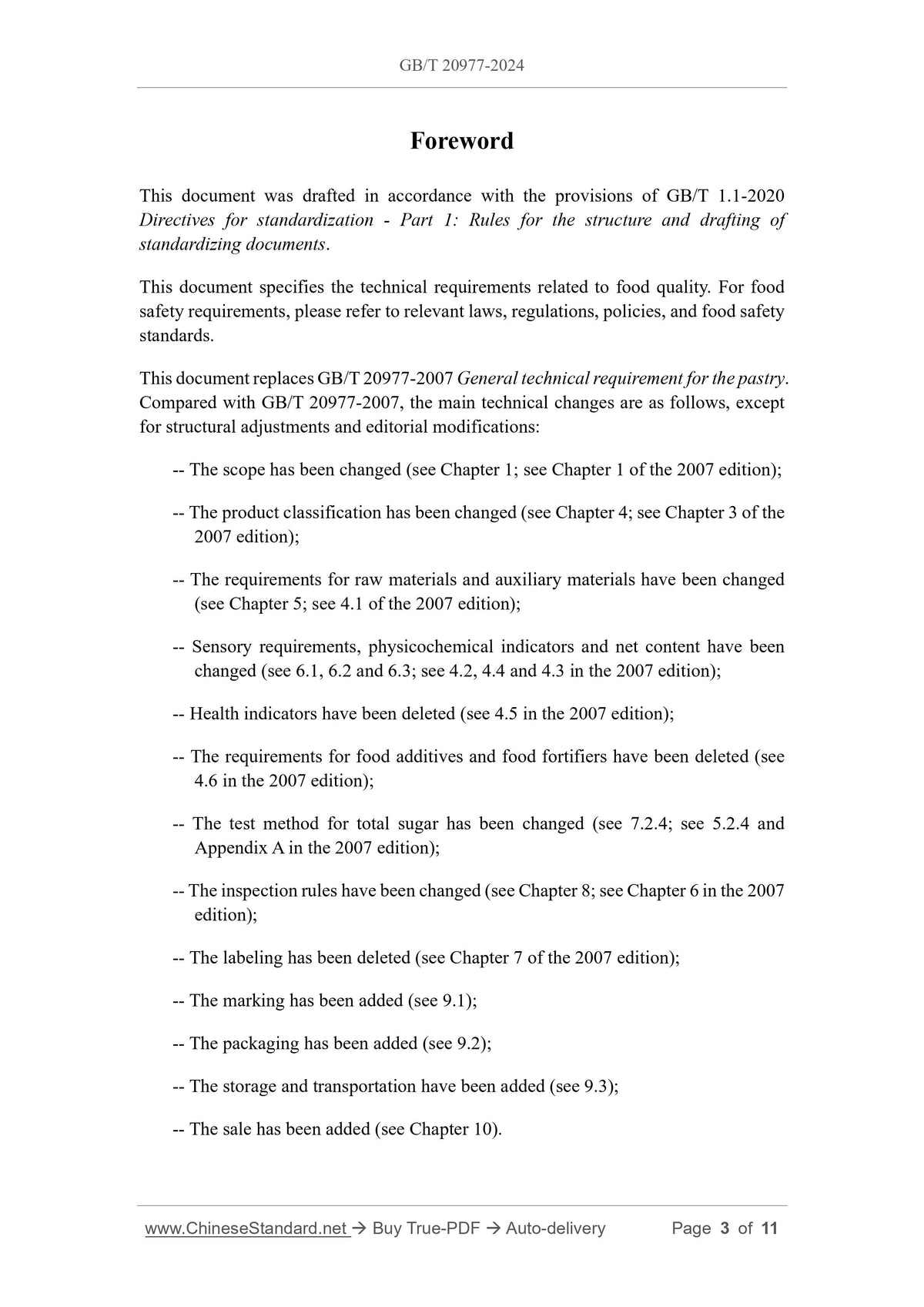 GB/T 20977-2024 Page 3