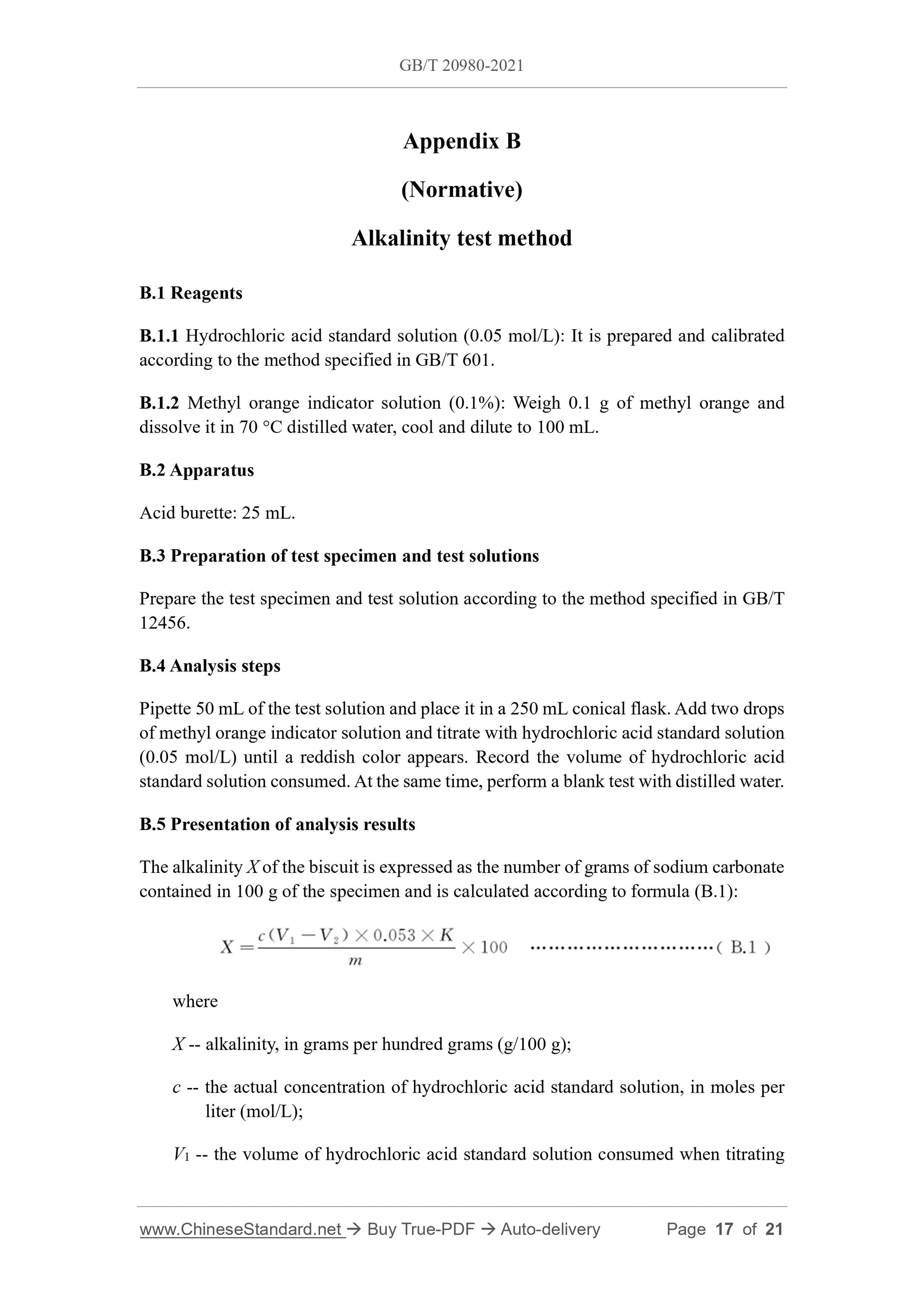 GB/T 20980-2021 Page 8