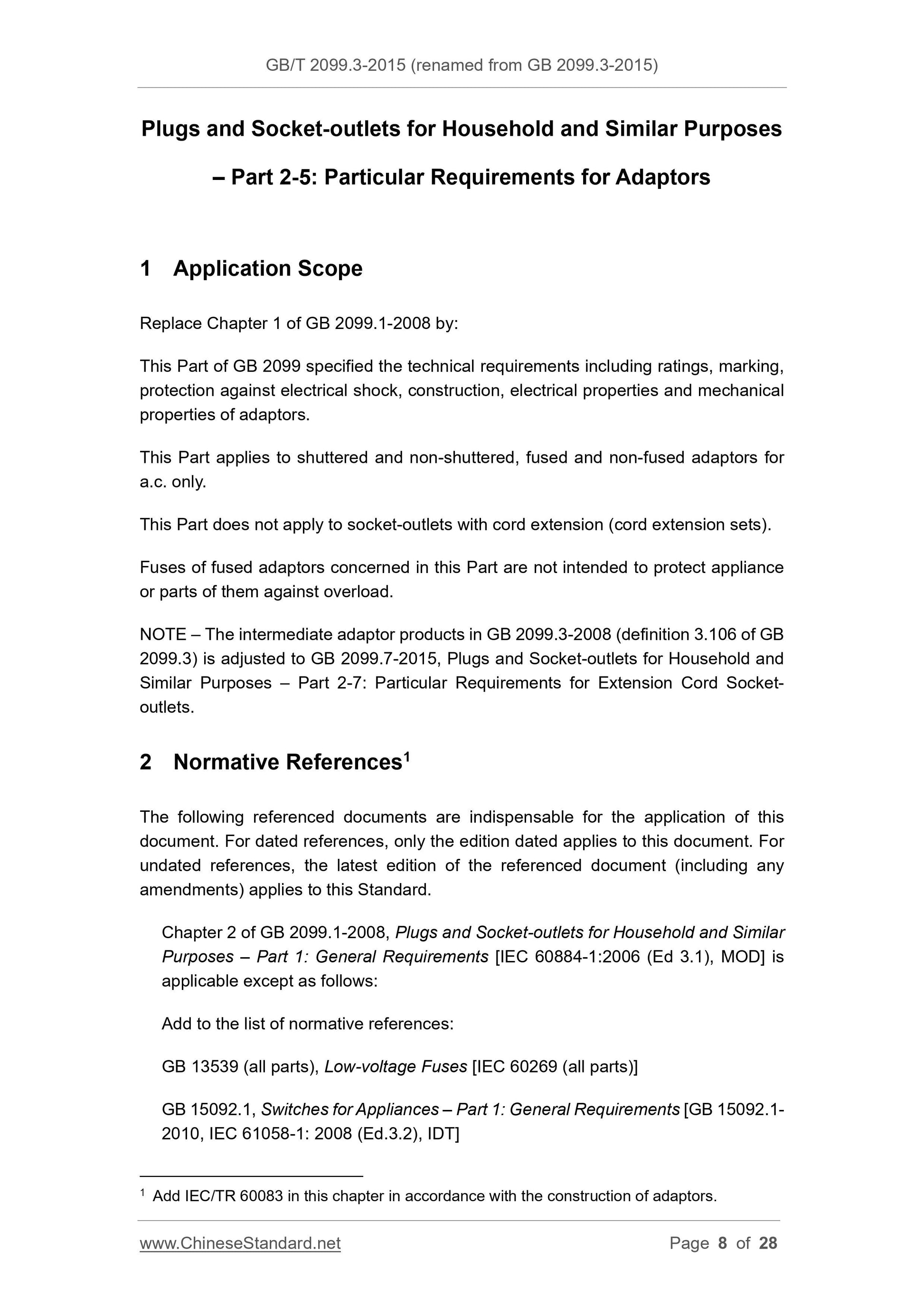 GB/T 2099.3-2015 Page 4