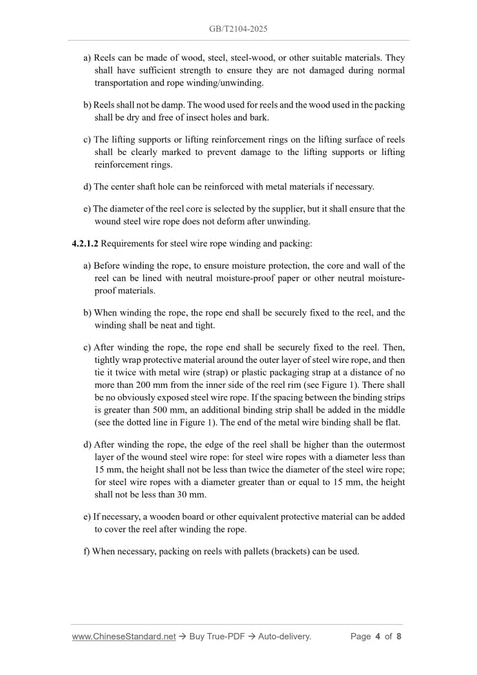 GB/T 2104-2025 Page 4