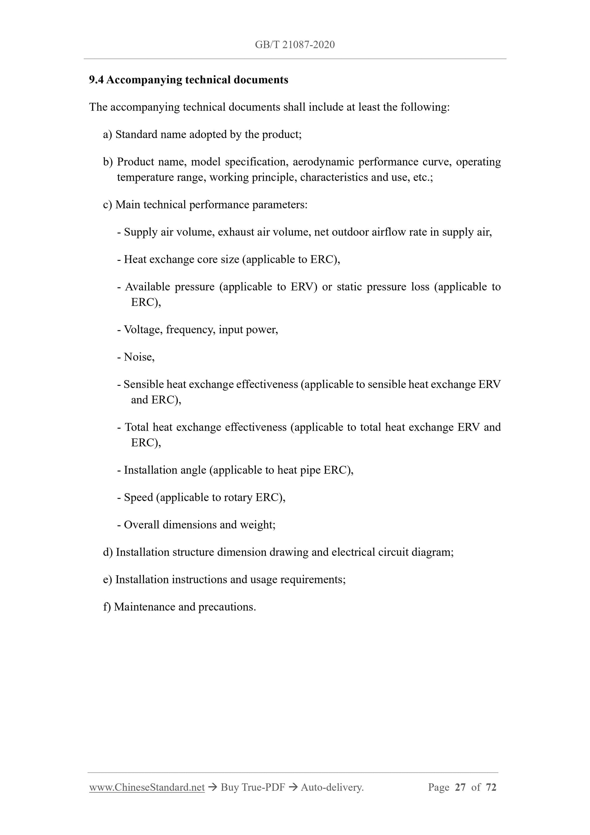 GB/T 21087-2020 Page 11