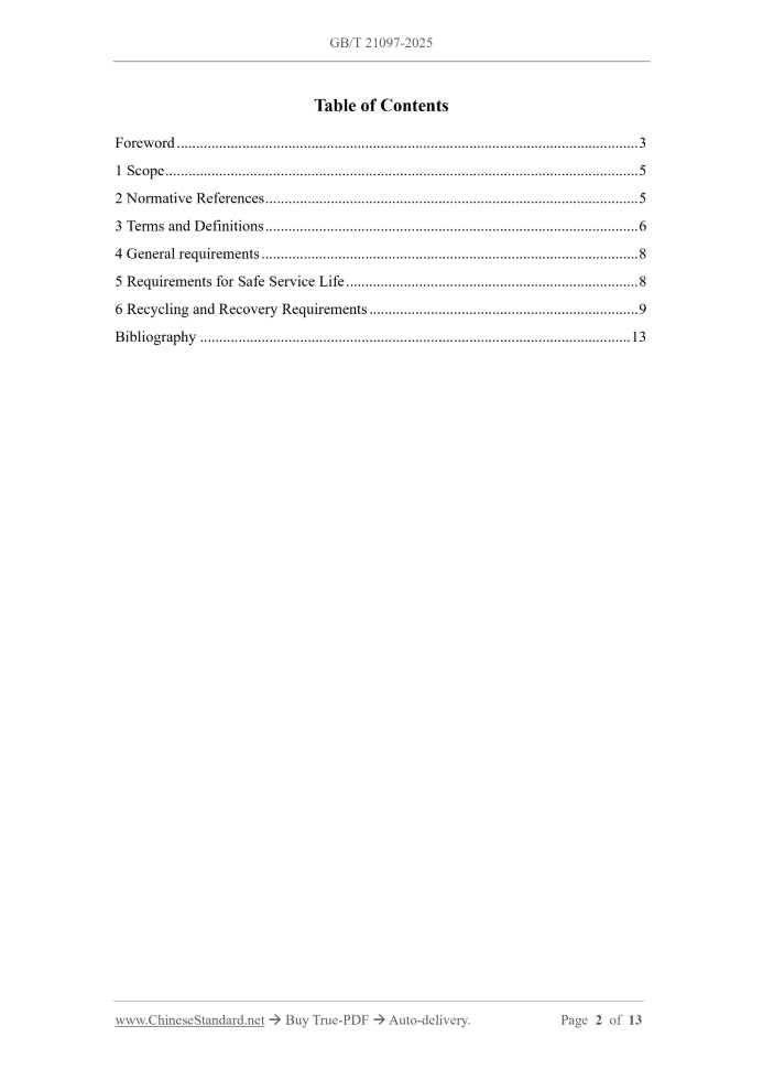 GB/T 21097-2025 Page 2