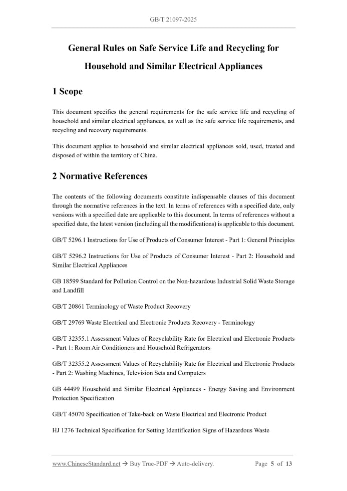 GB/T 21097-2025 Page 3