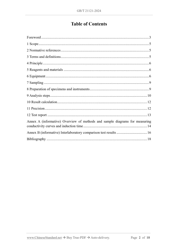 GB/T 21121-2024 Page 2