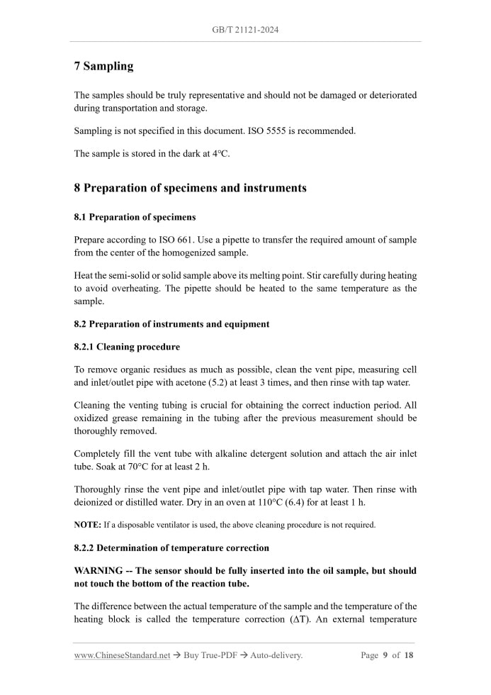 GB/T 21121-2024 Page 6