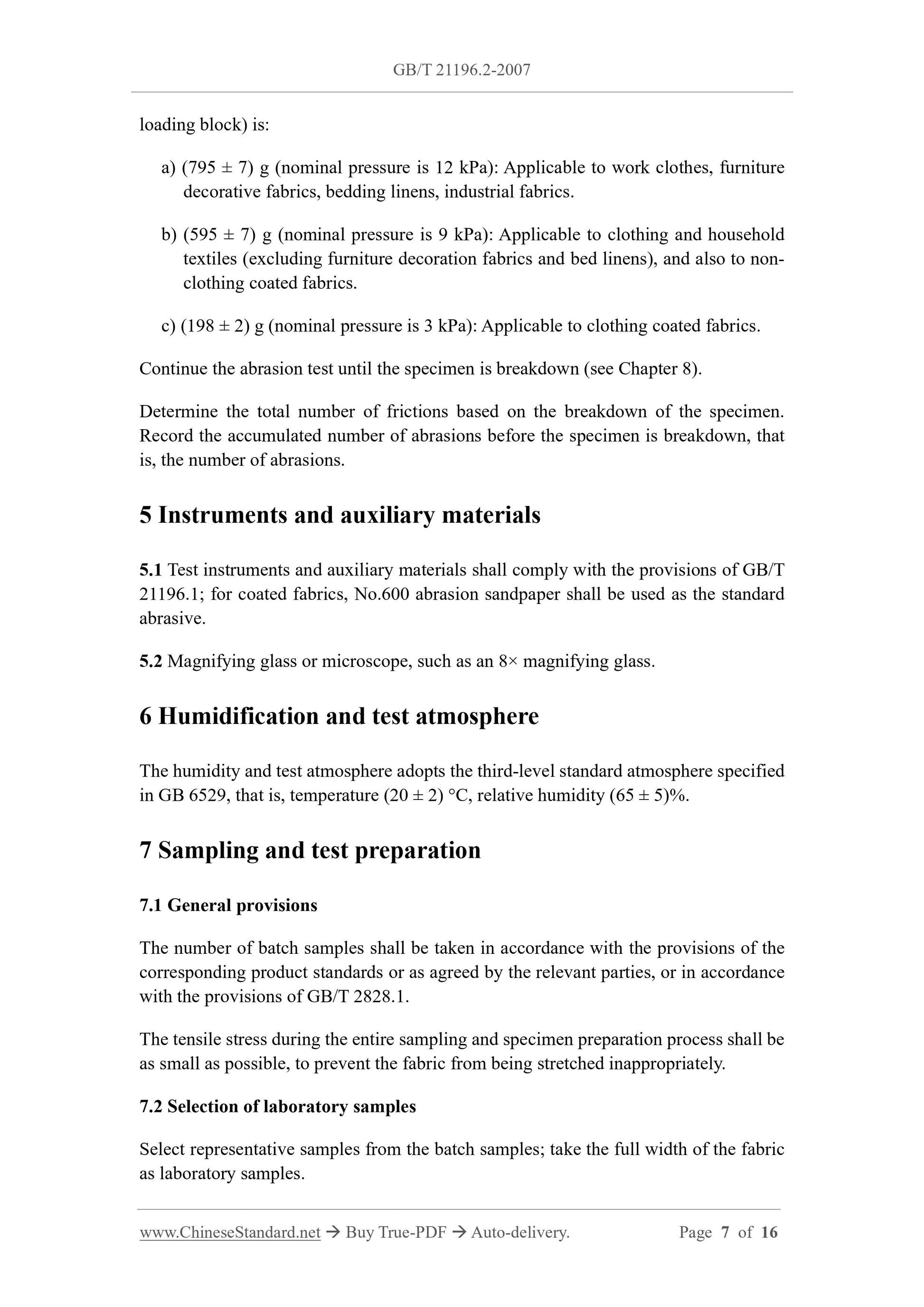 GB/T 21196.2-2007 Page 4
