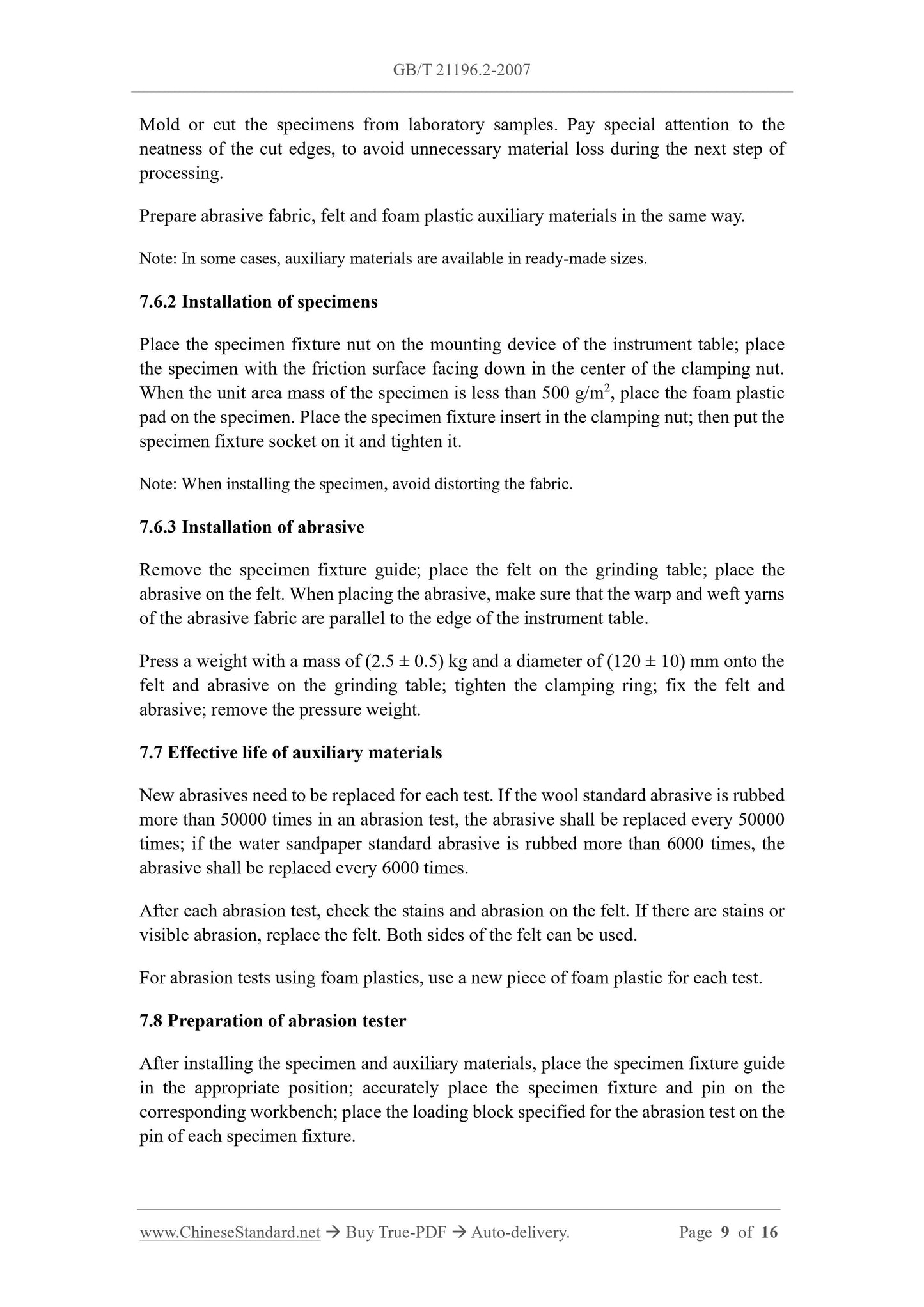 GB/T 21196.2-2007 Page 6