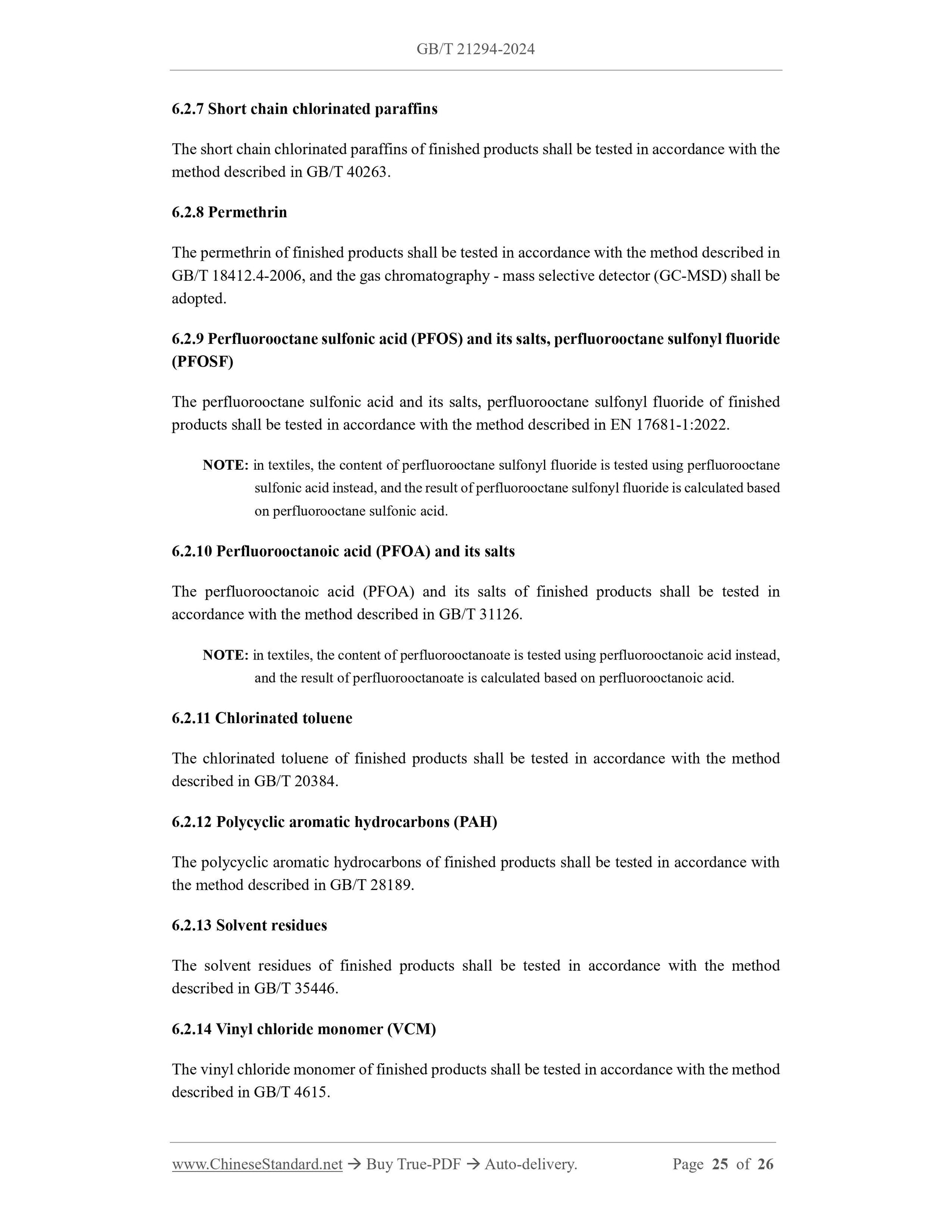 GB/T 21294-2024 Page 11
