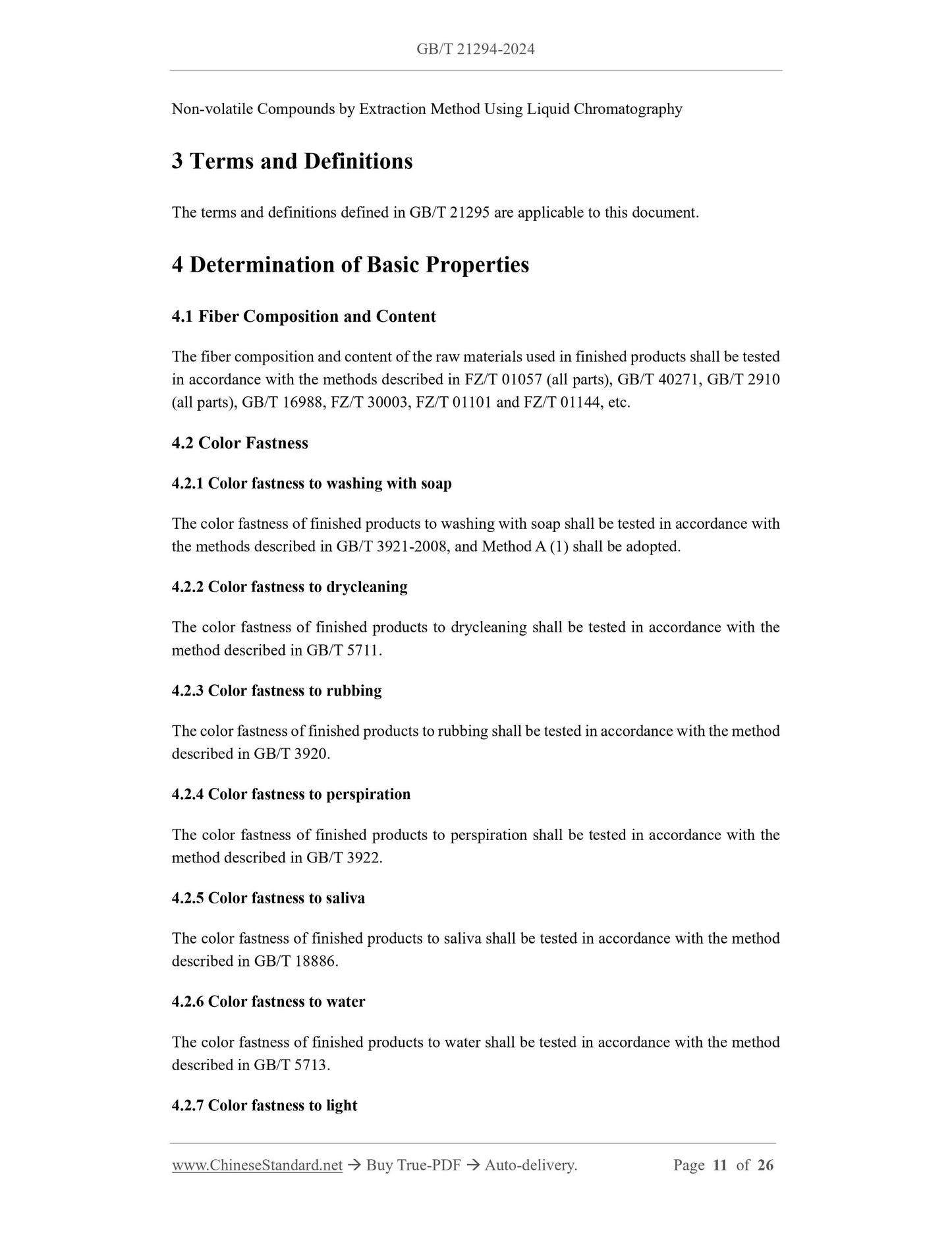 GB/T 21294-2024 Page 4