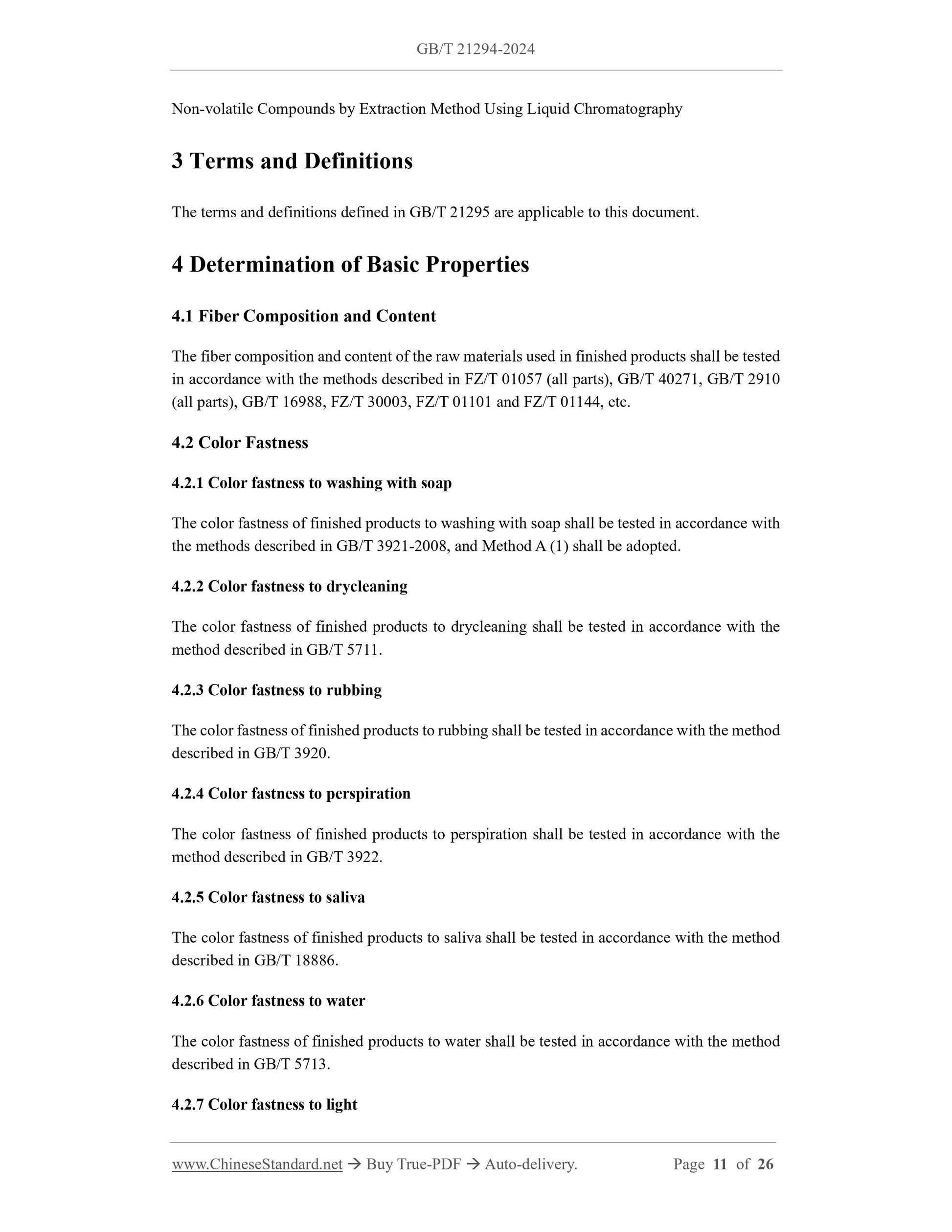 GB/T 21294-2024 Page 4