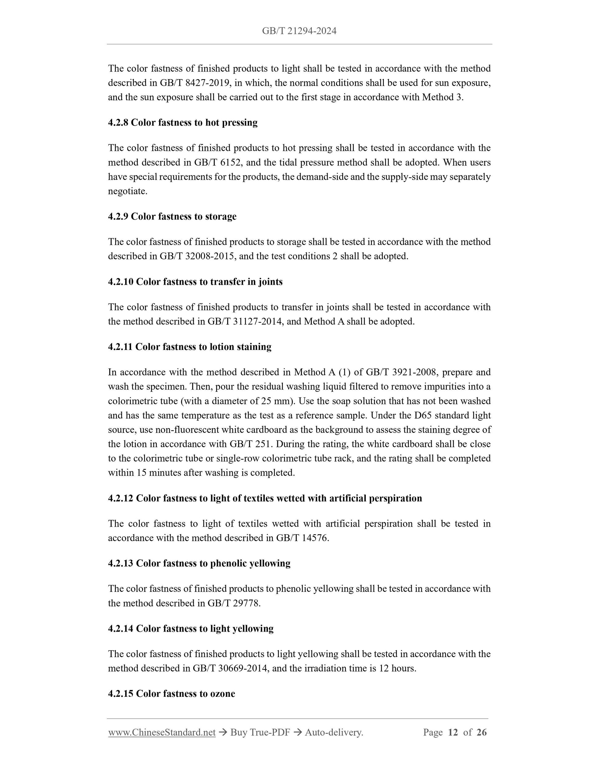 GB/T 21294-2024 Page 5