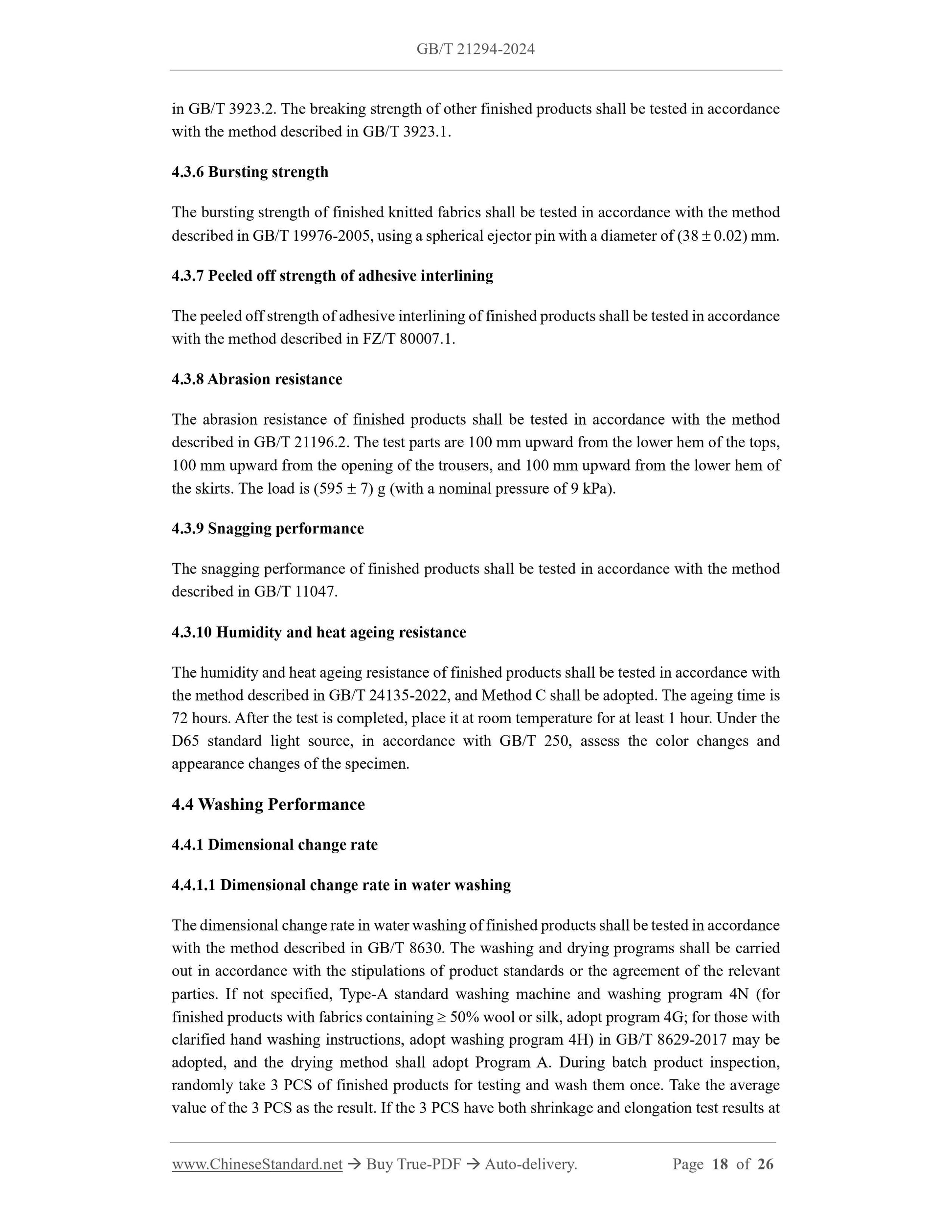 GB/T 21294-2024 Page 7