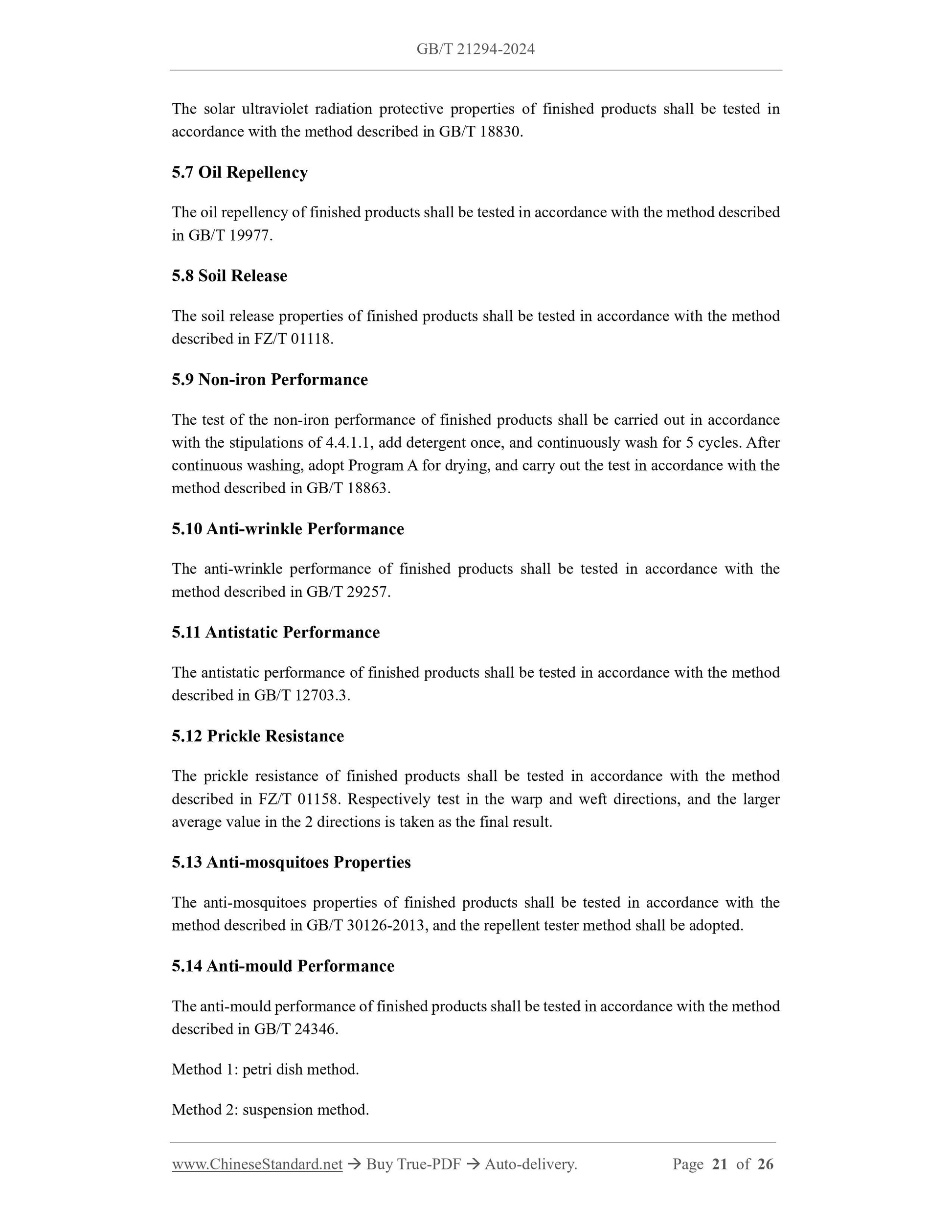 GB/T 21294-2024 Page 9