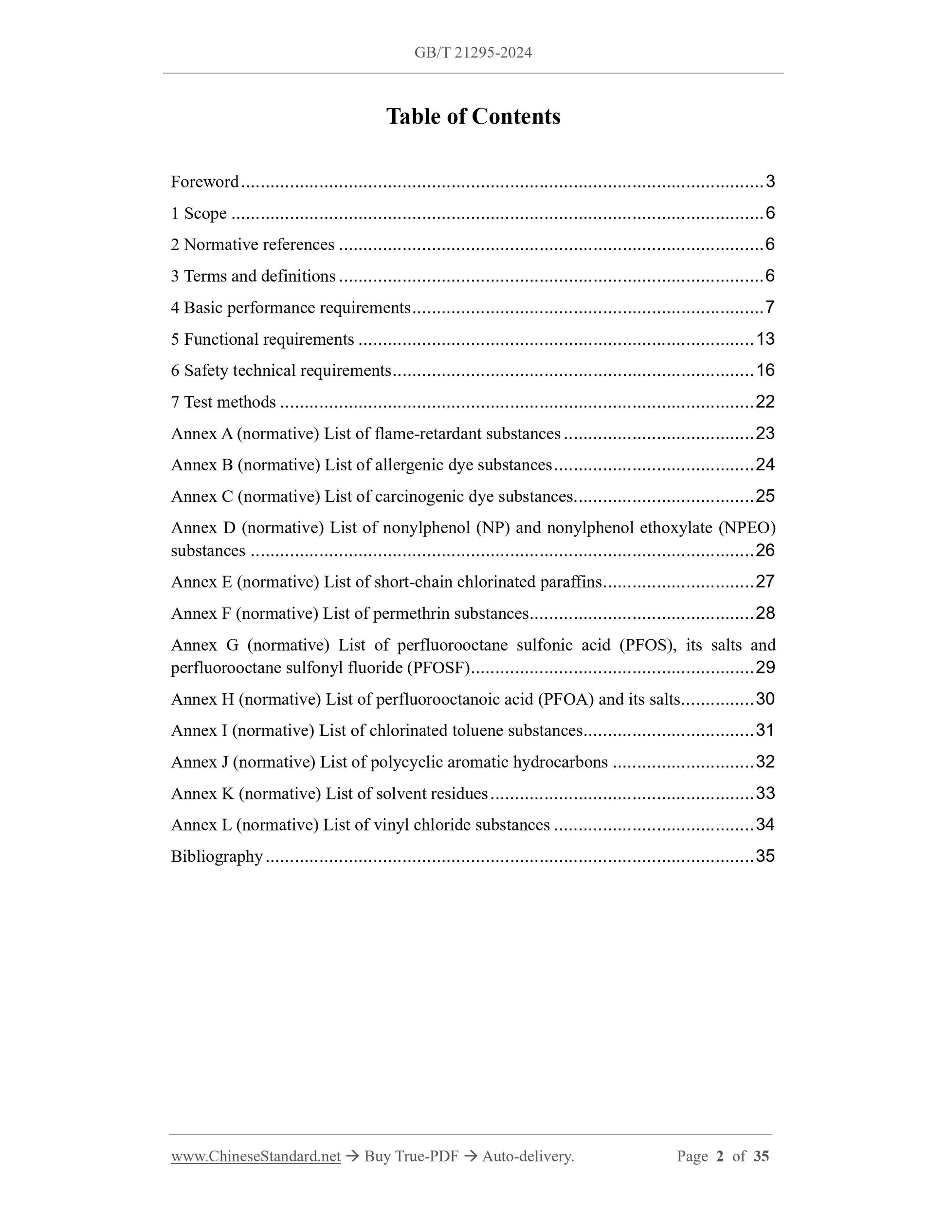 GB/T 21295-2024 Page 2