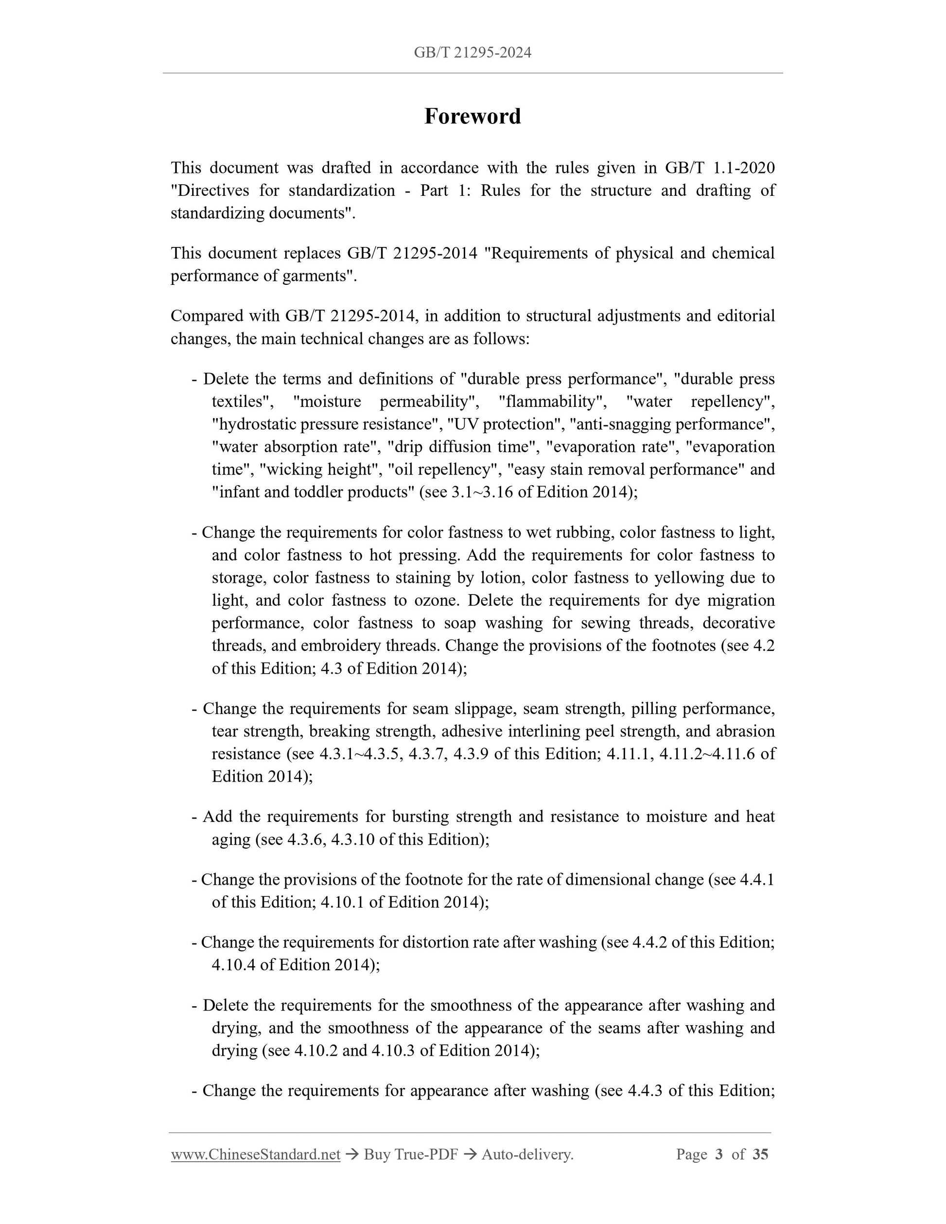 GB/T 21295-2024 Page 3