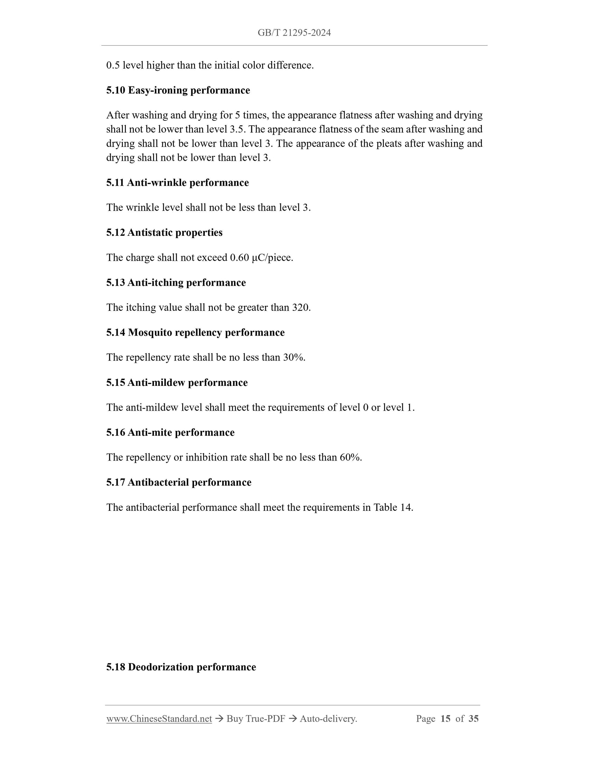 GB/T 21295-2024 Page 5