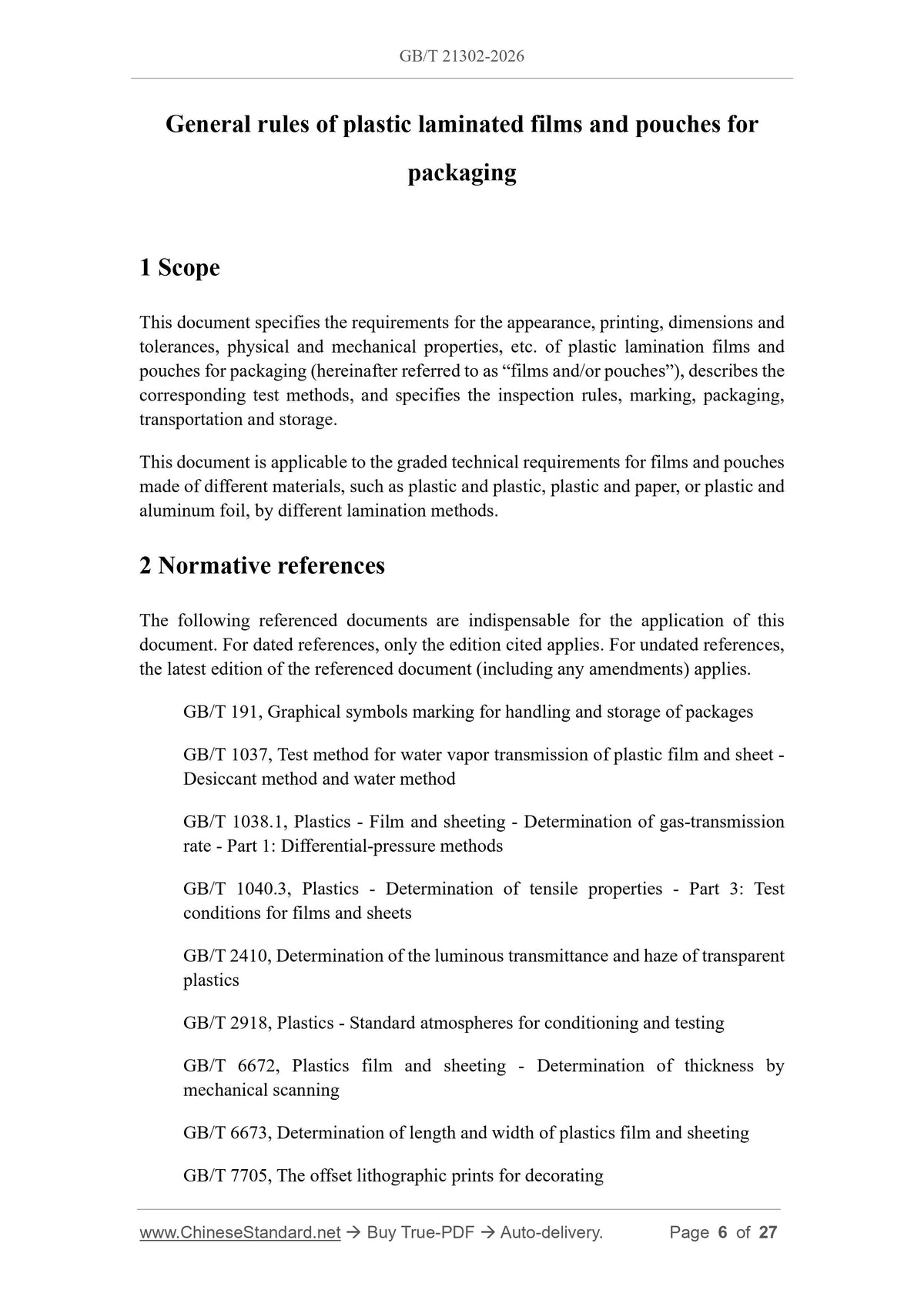 GB/T 21302-2026 Page 3