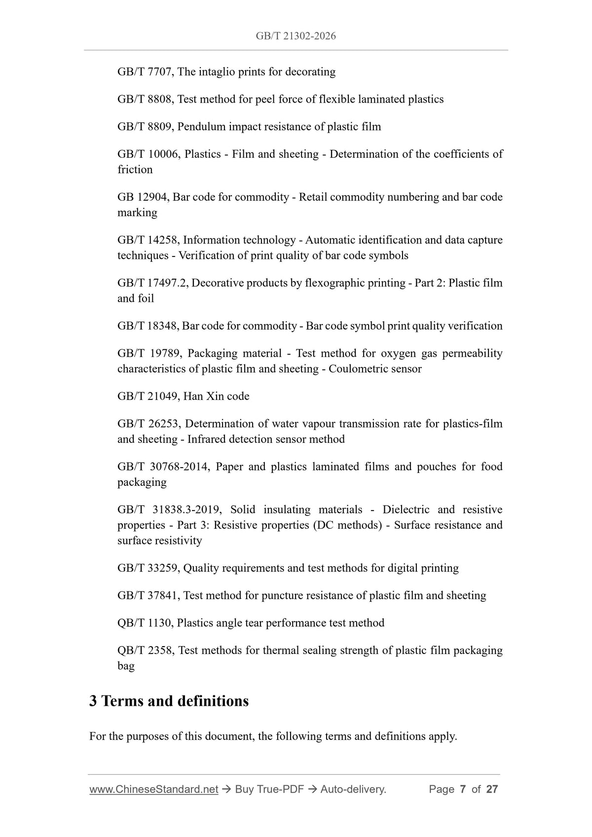 GB/T 21302-2026 Page 4
