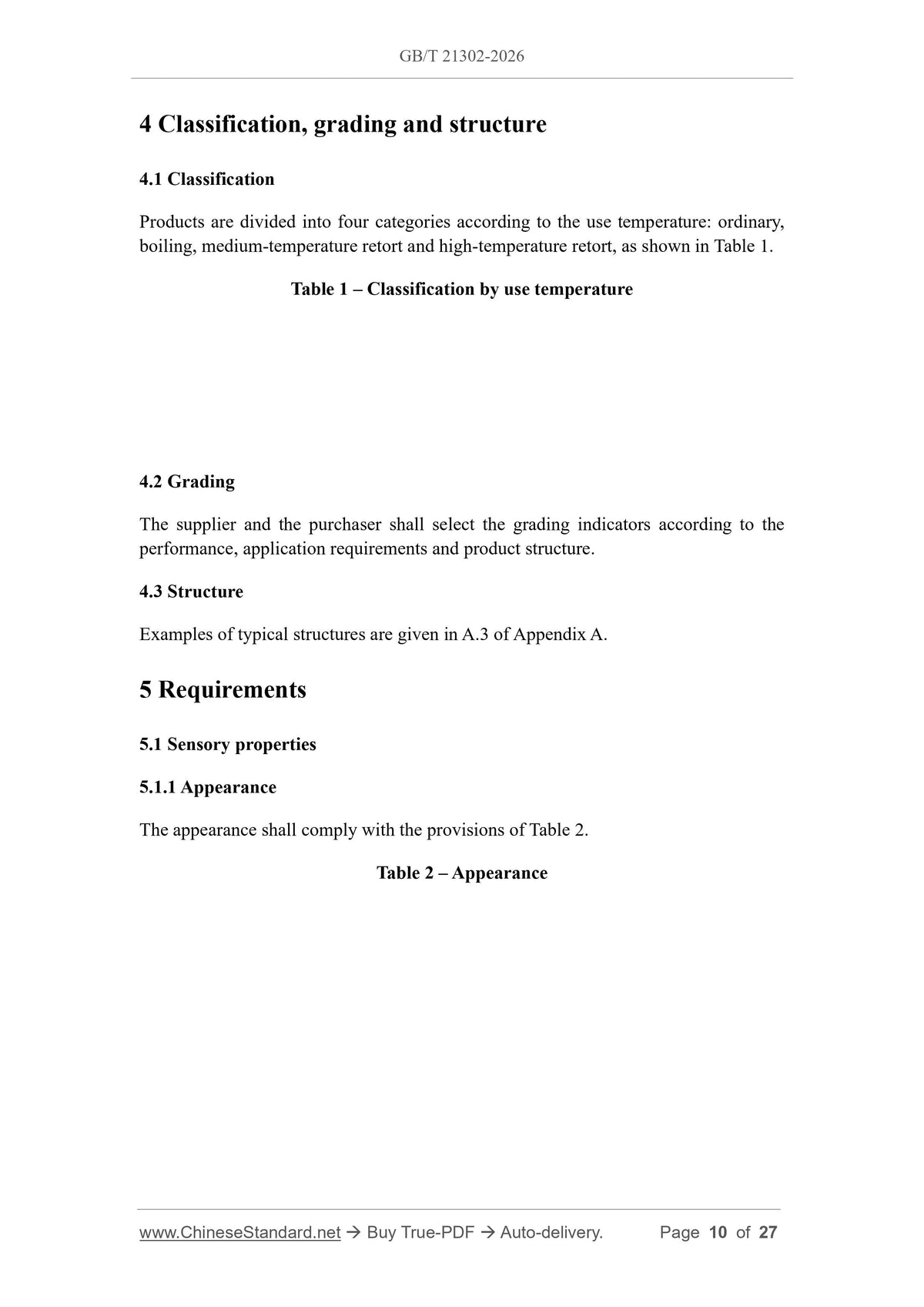 GB/T 21302-2026 Page 5