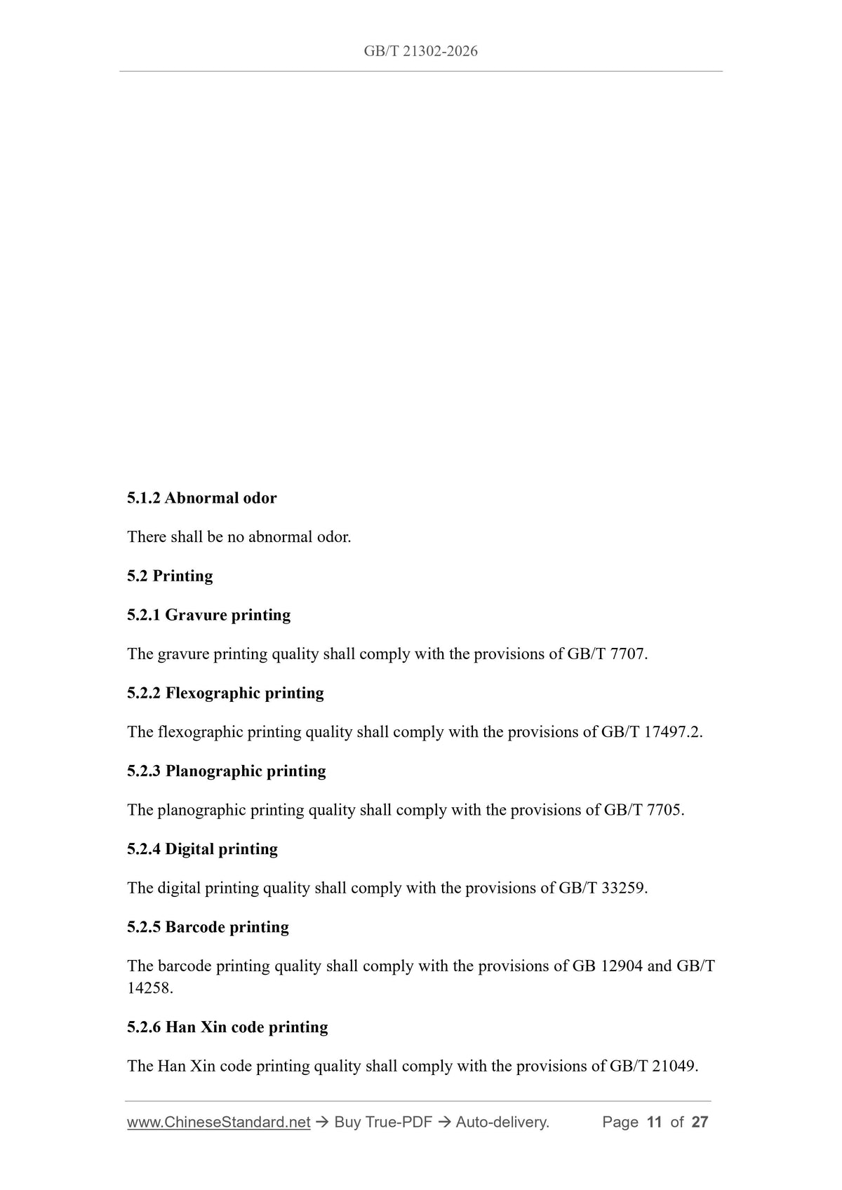 GB/T 21302-2026 Page 6