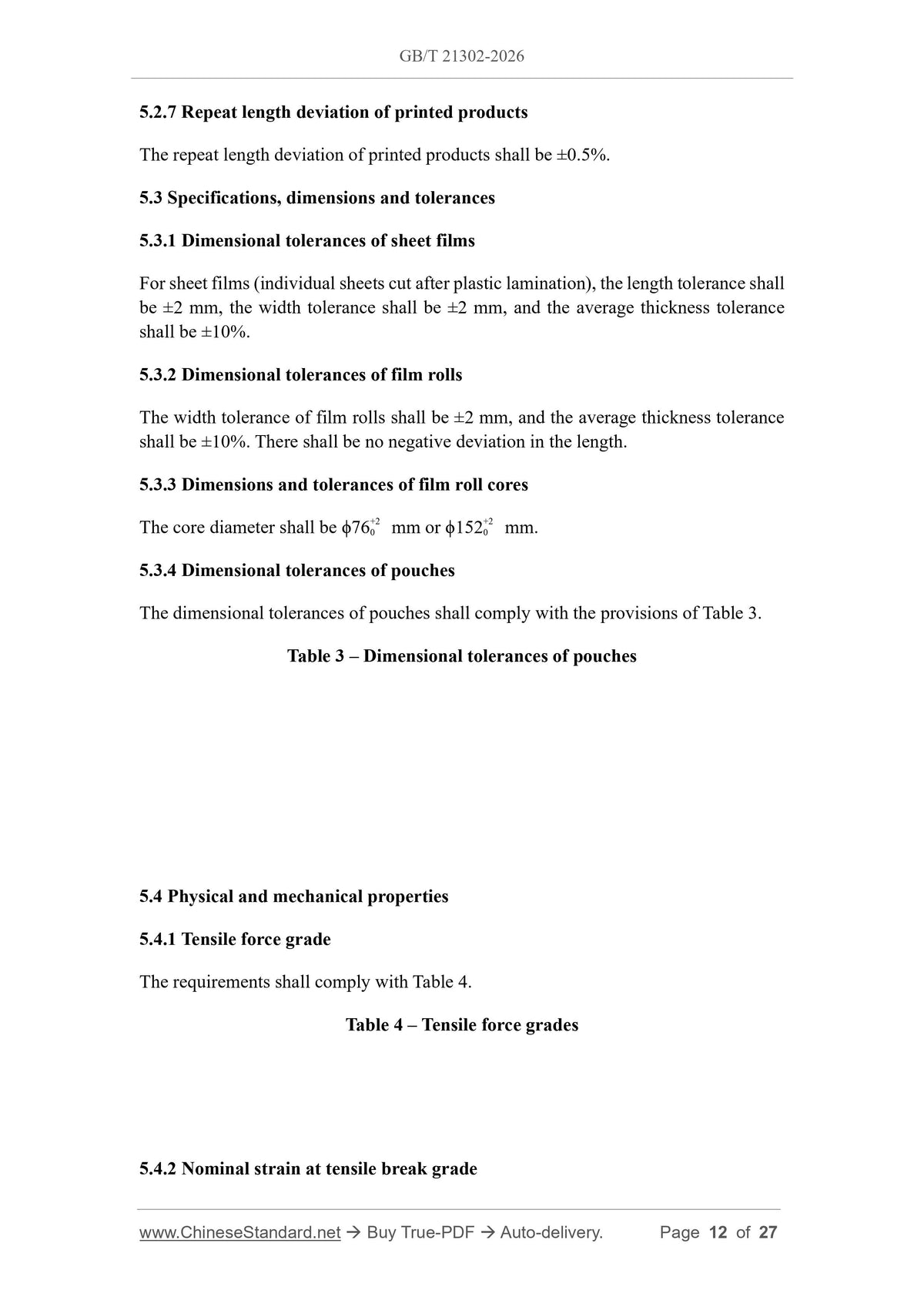 GB/T 21302-2026 Page 7