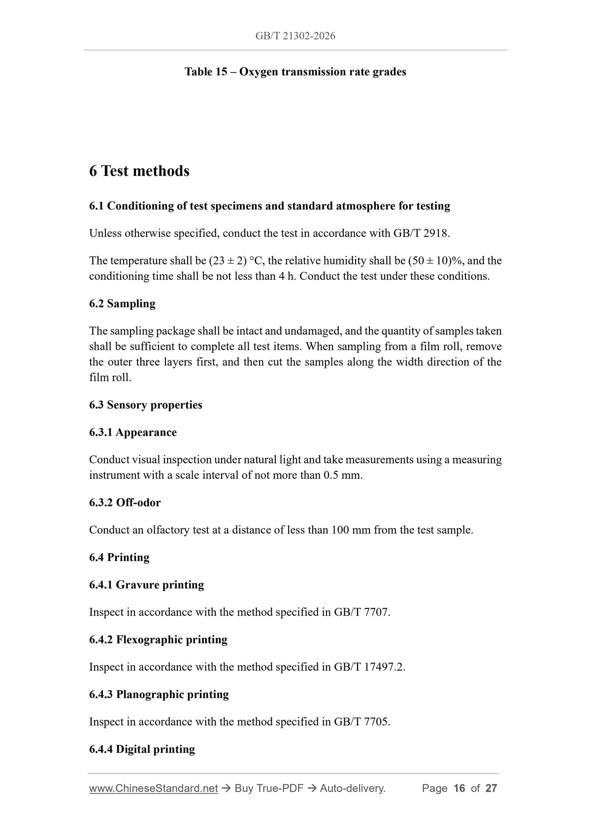 GB/T 21302-2026 Page 8