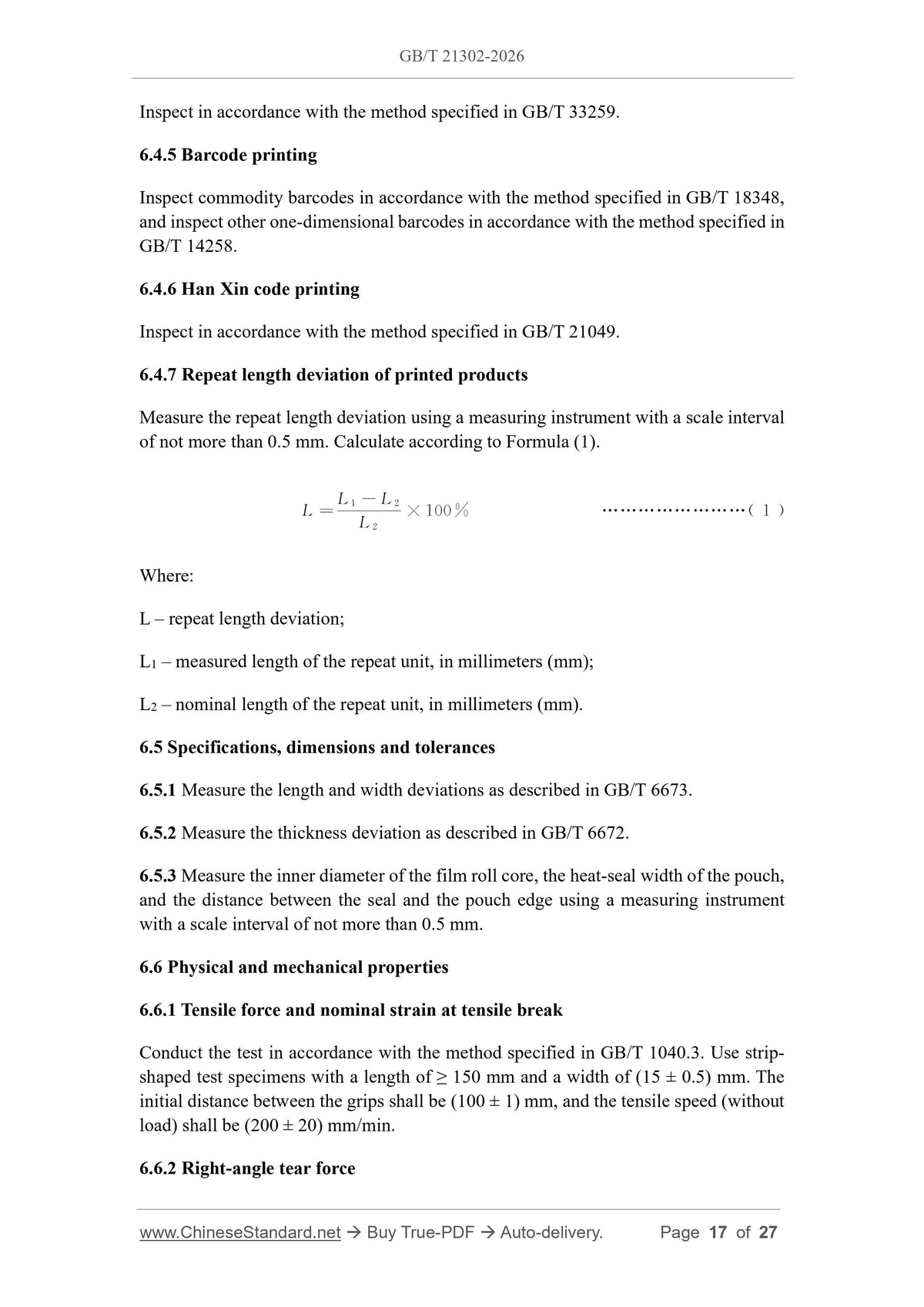GB/T 21302-2026 Page 9