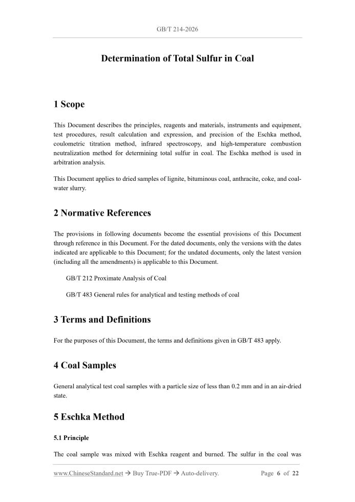 GB/T 214-2026 Page 3