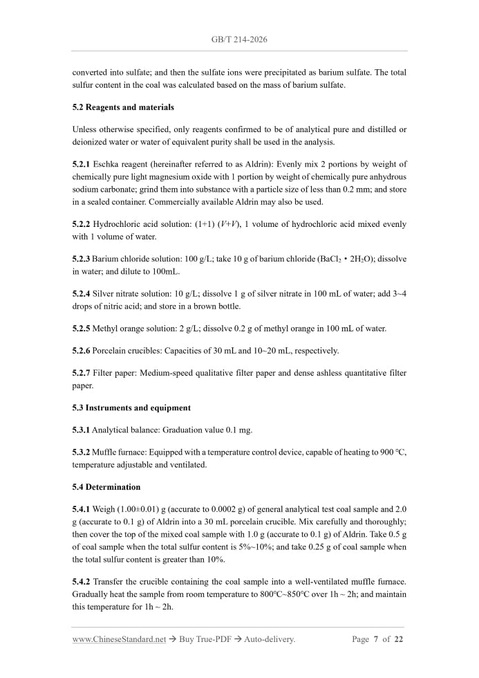 GB/T 214-2026 Page 4