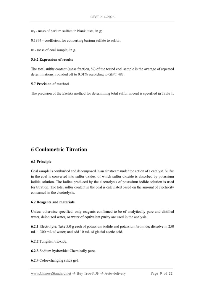 GB/T 214-2026 Page 6