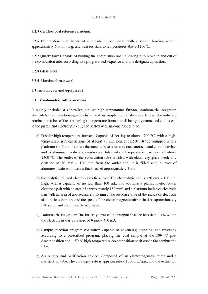 GB/T 214-2026 Page 7