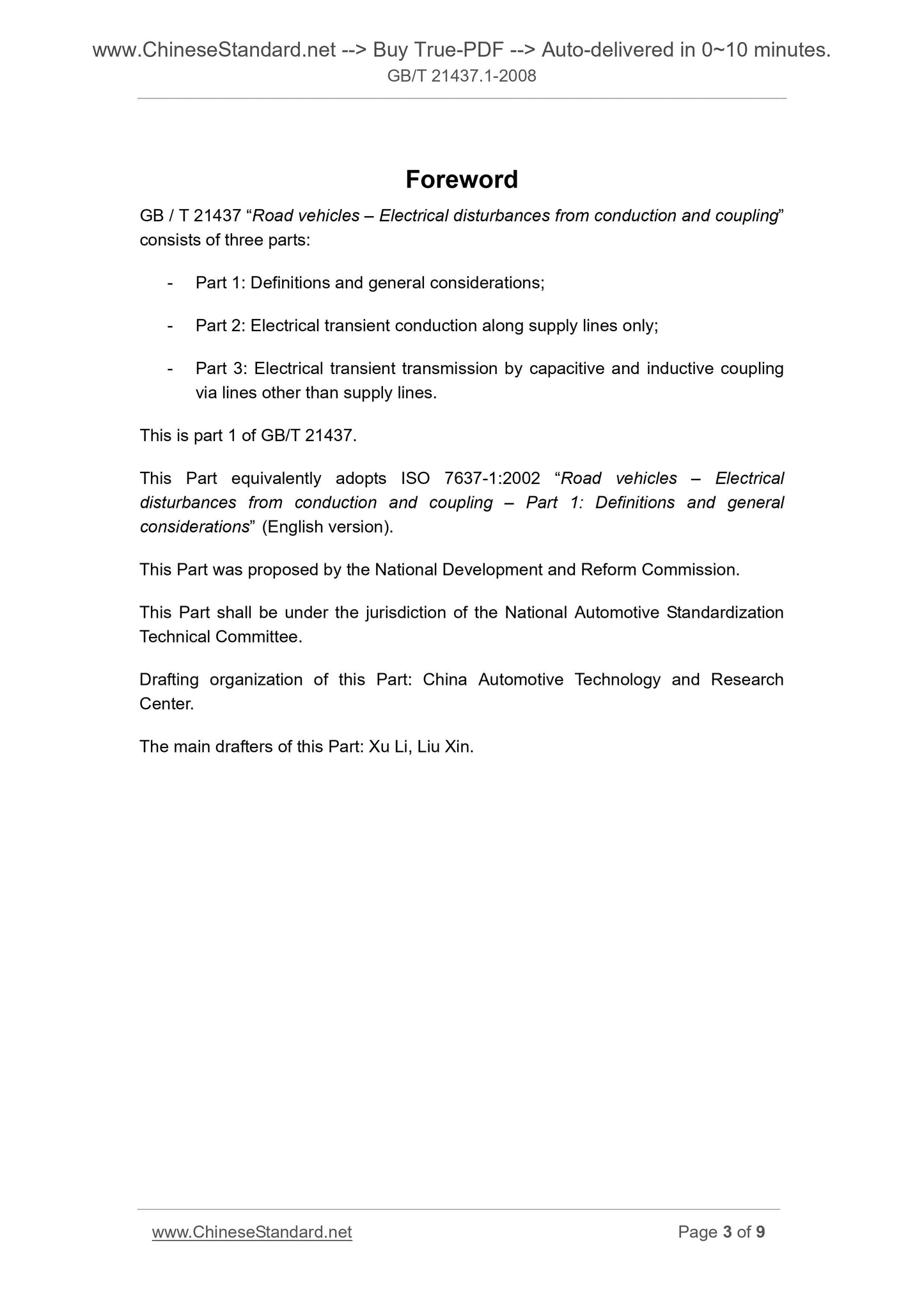 GB/T 21437.1-2008 Page 3