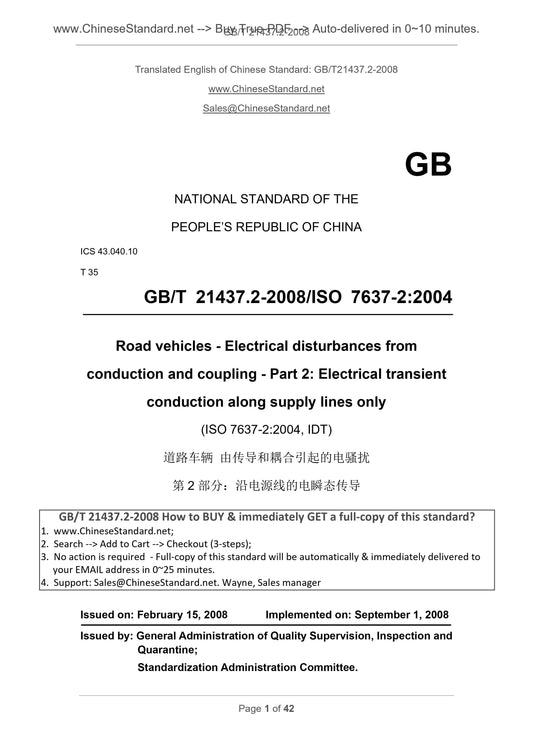 GB/T 21437.2-2008 Page 1