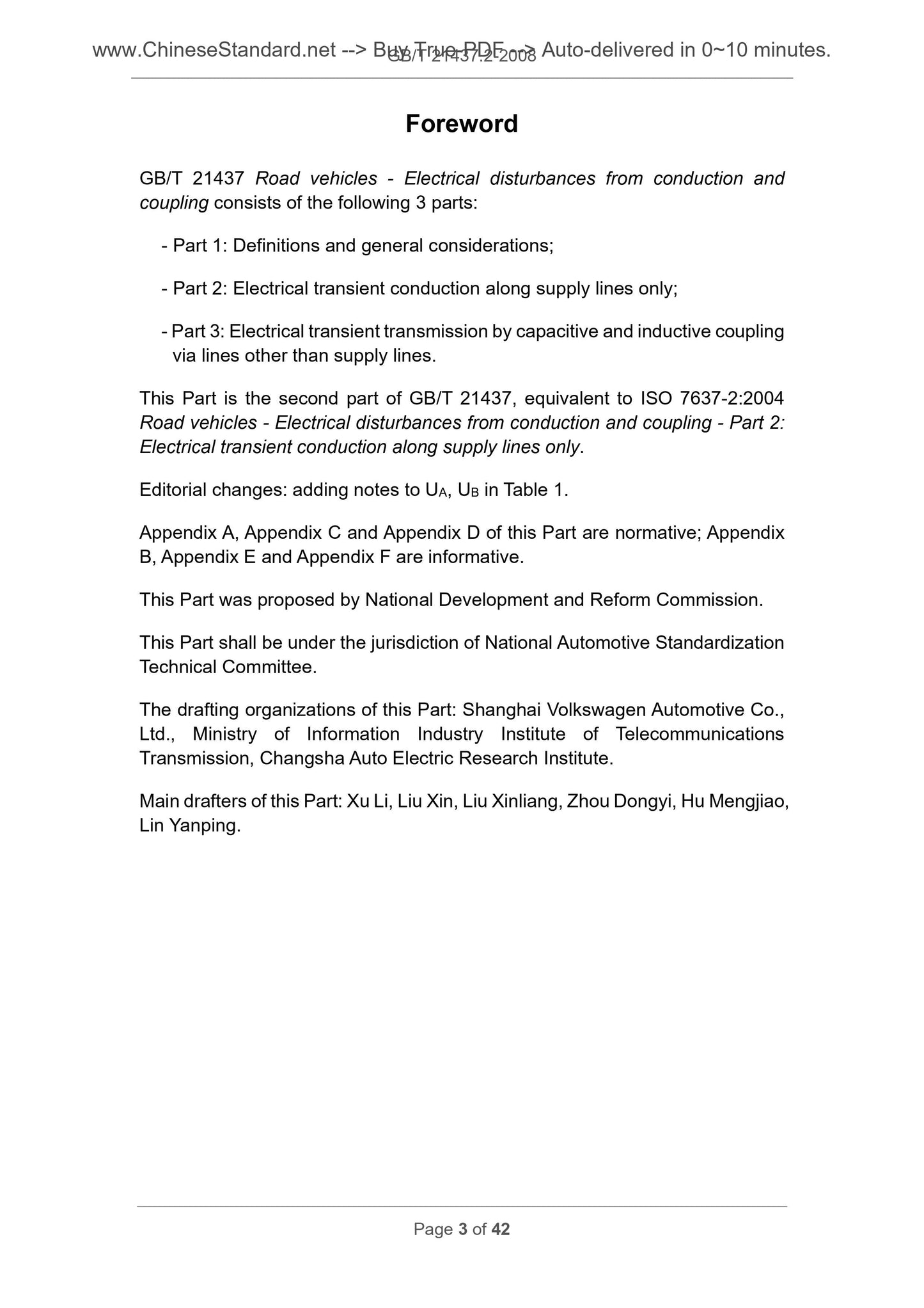 GB/T 21437.2-2008 Page 3
