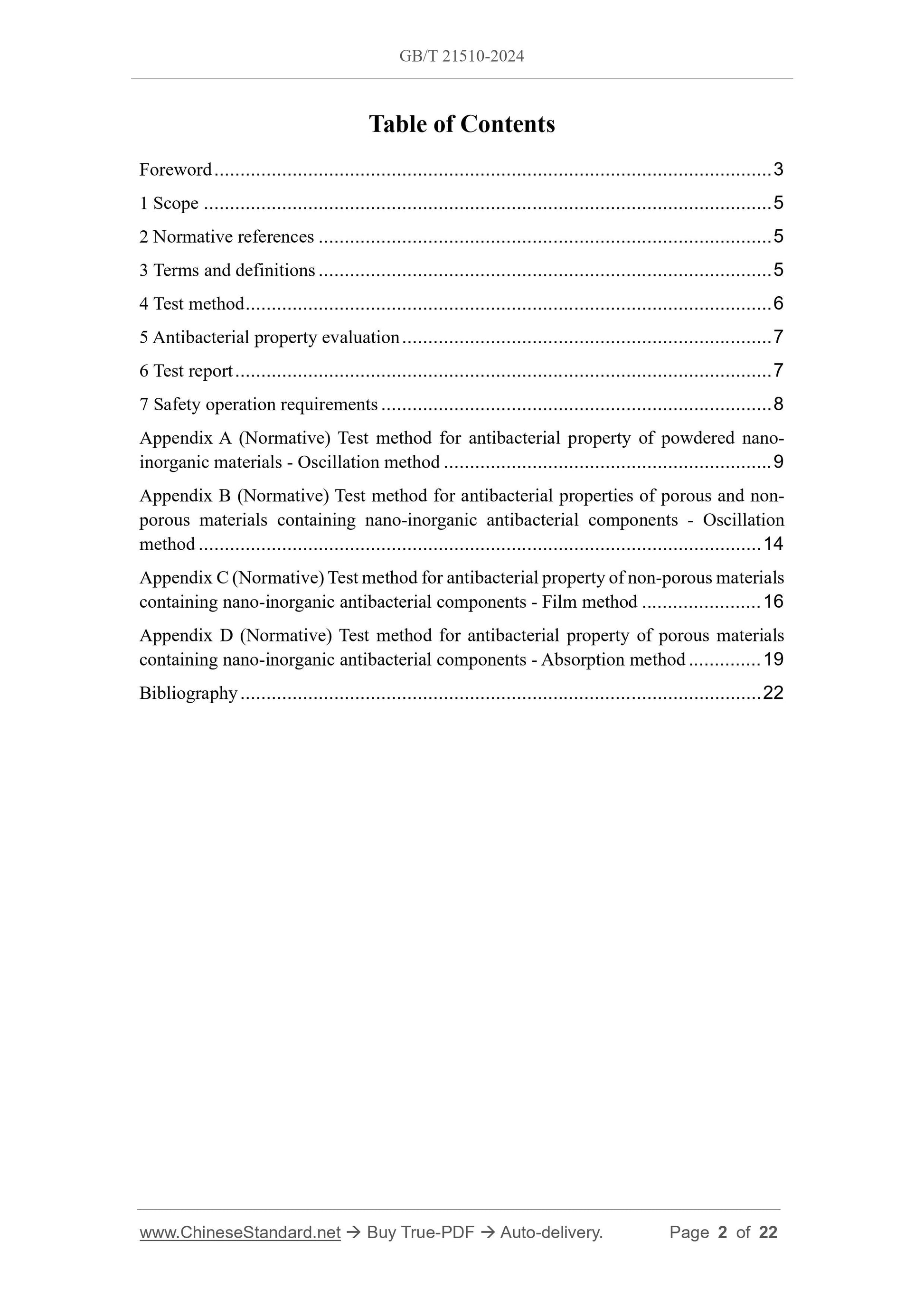 GB/T 21510-2024 Page 2