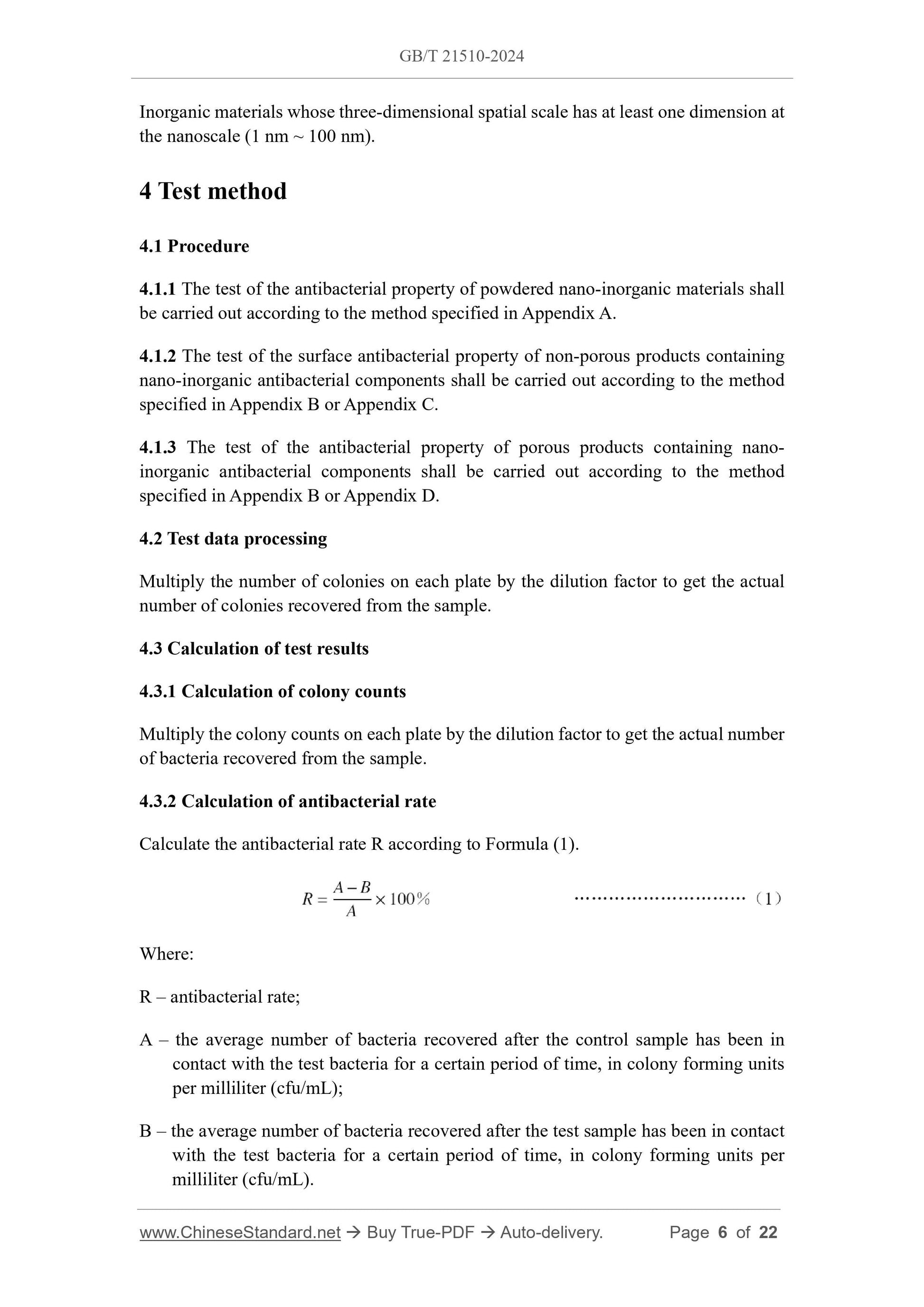 GB/T 21510-2024 Page 4