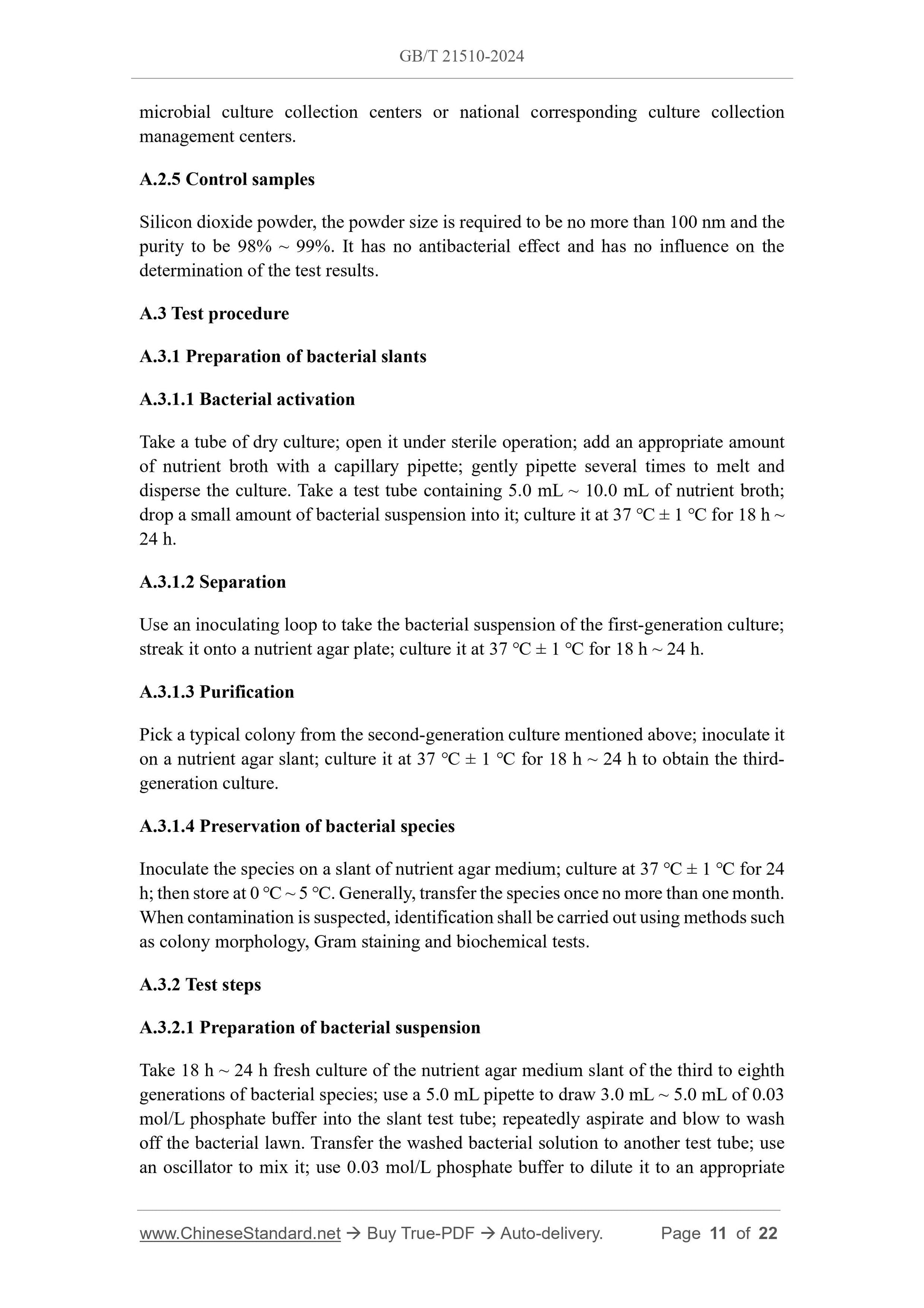 GB/T 21510-2024 Page 5