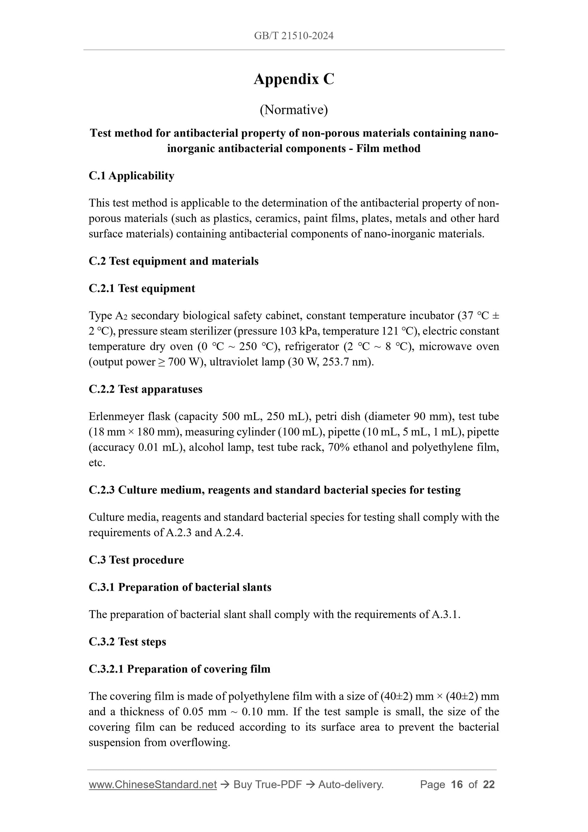 GB/T 21510-2024 Page 8