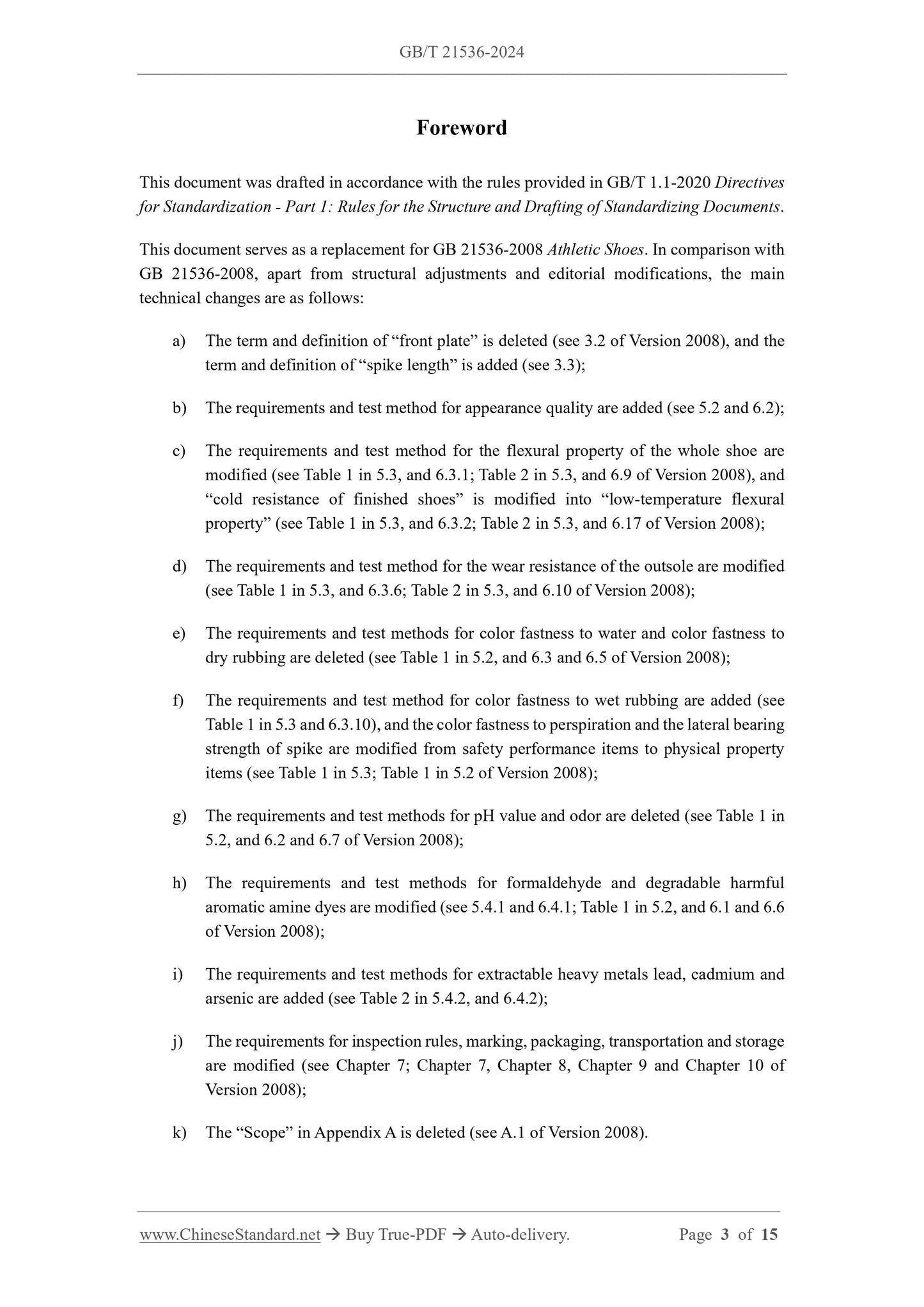 GB/T 21536-2024 Page 3