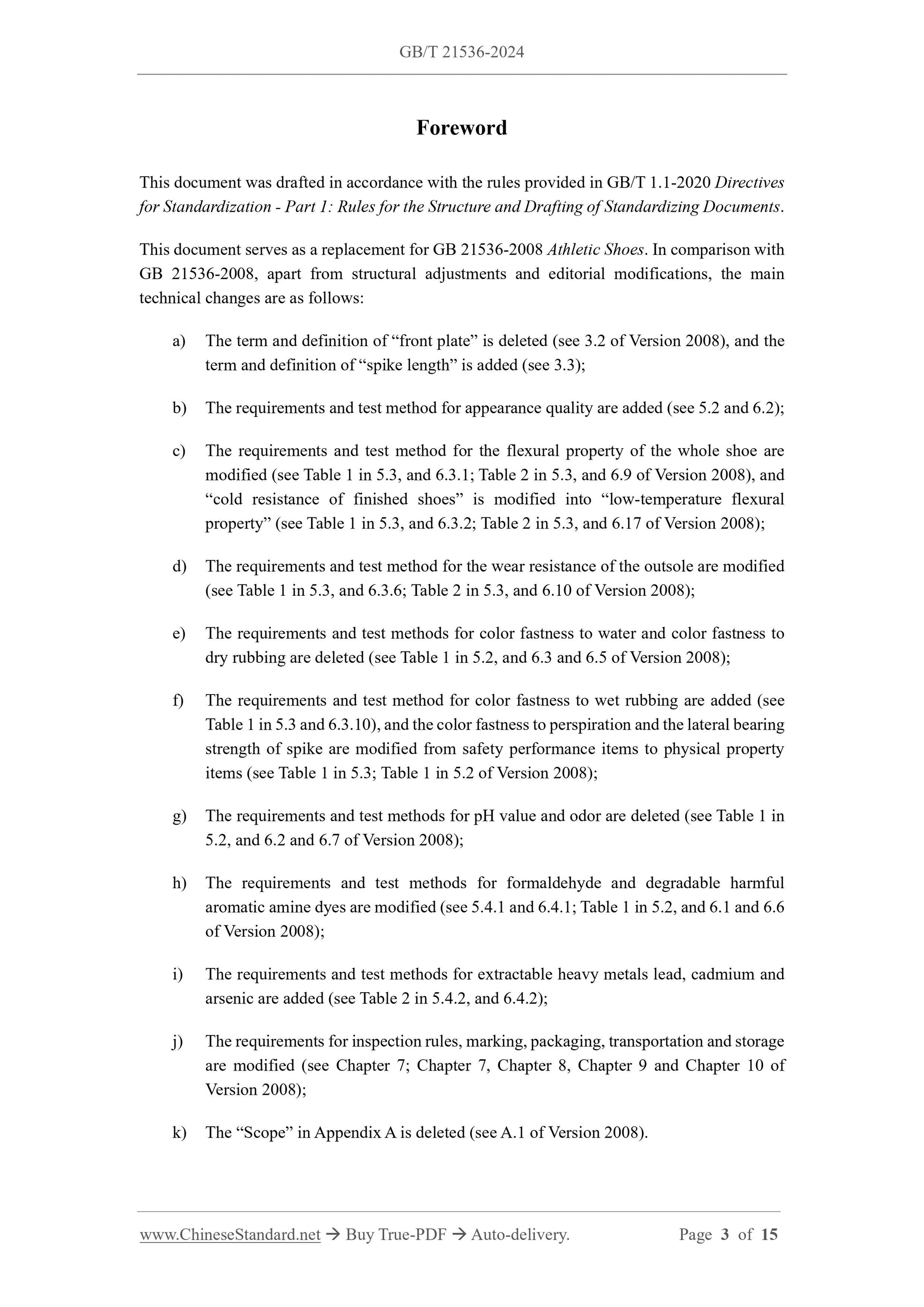 GB/T 21536-2024 Page 3
