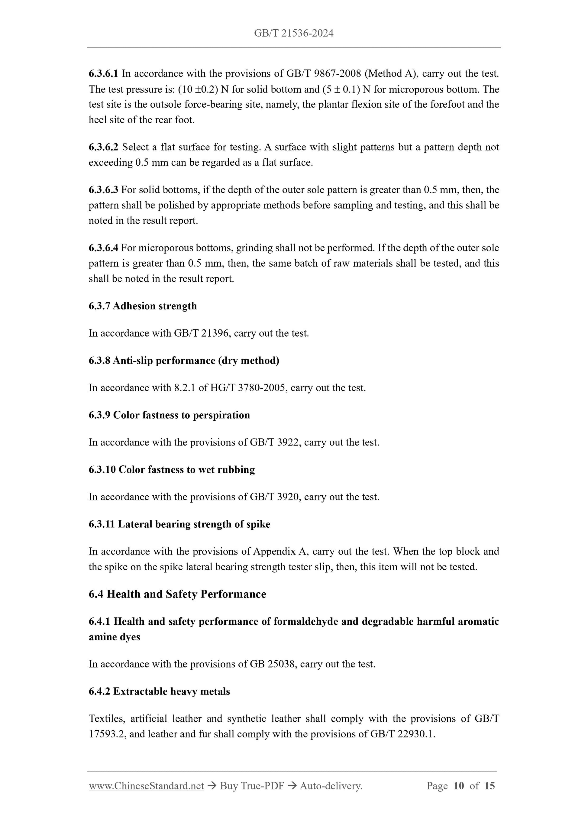 GB/T 21536-2024 Page 5