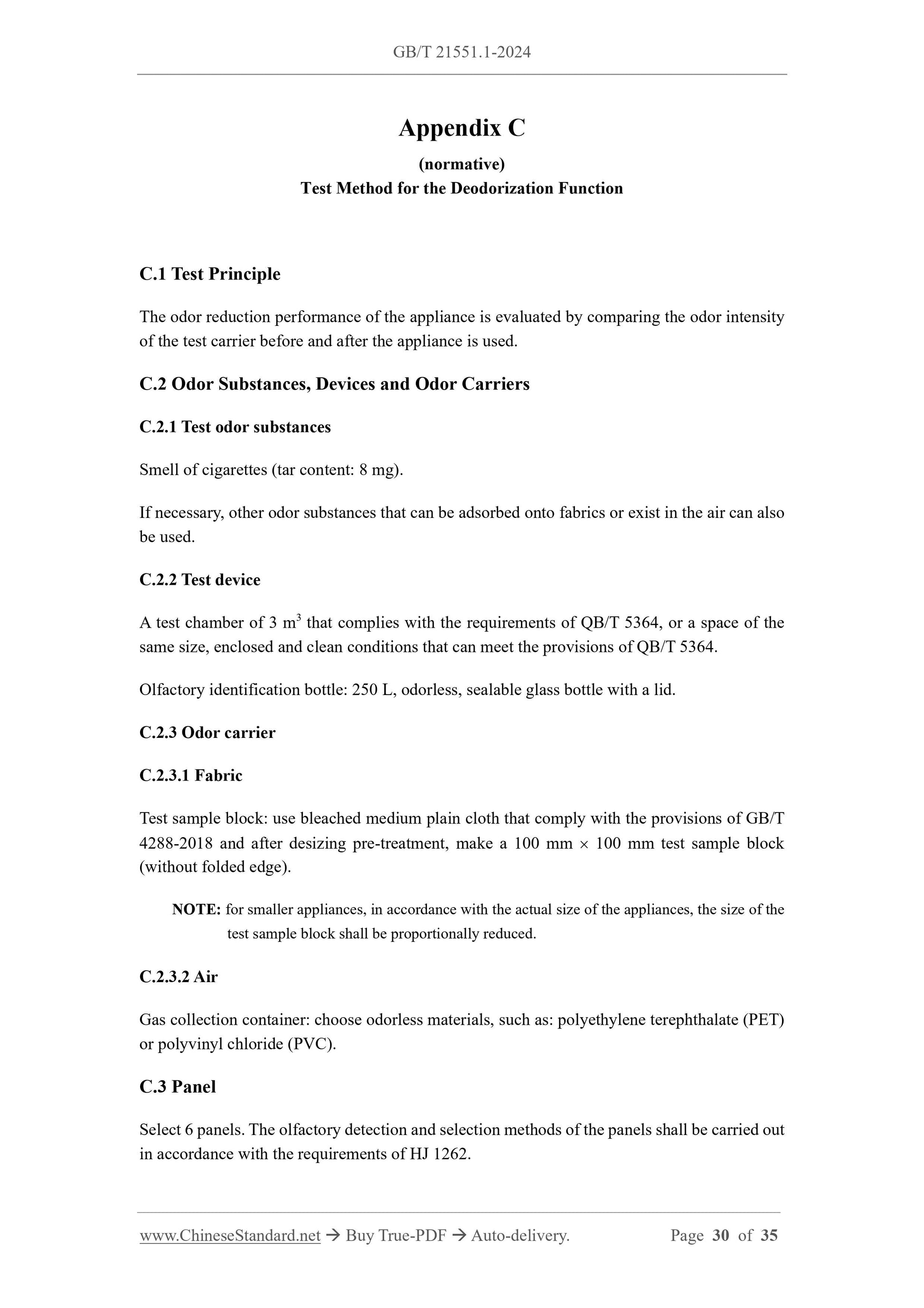 GB/T 21551.1-2024 Page 10