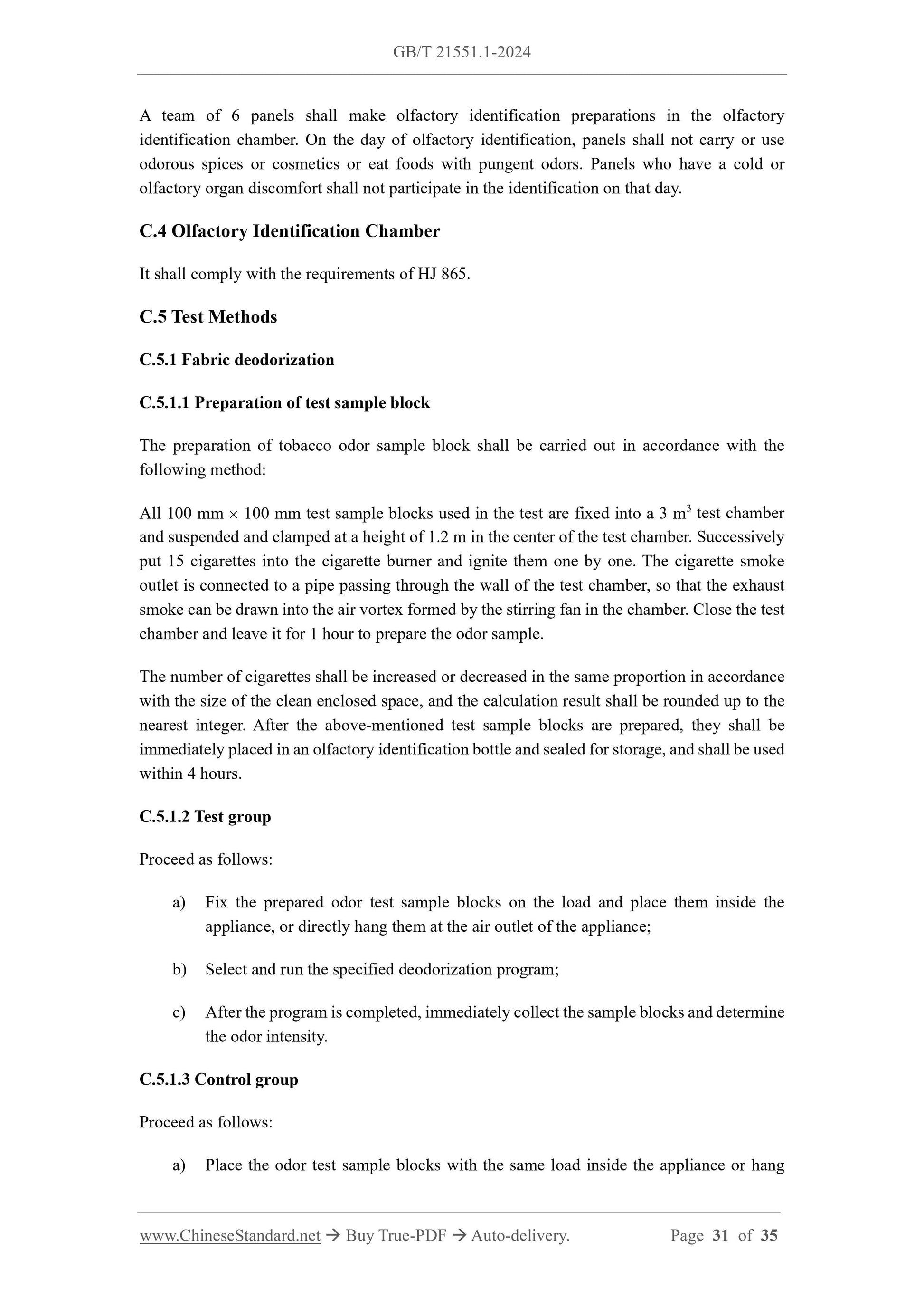 GB/T 21551.1-2024 Page 11