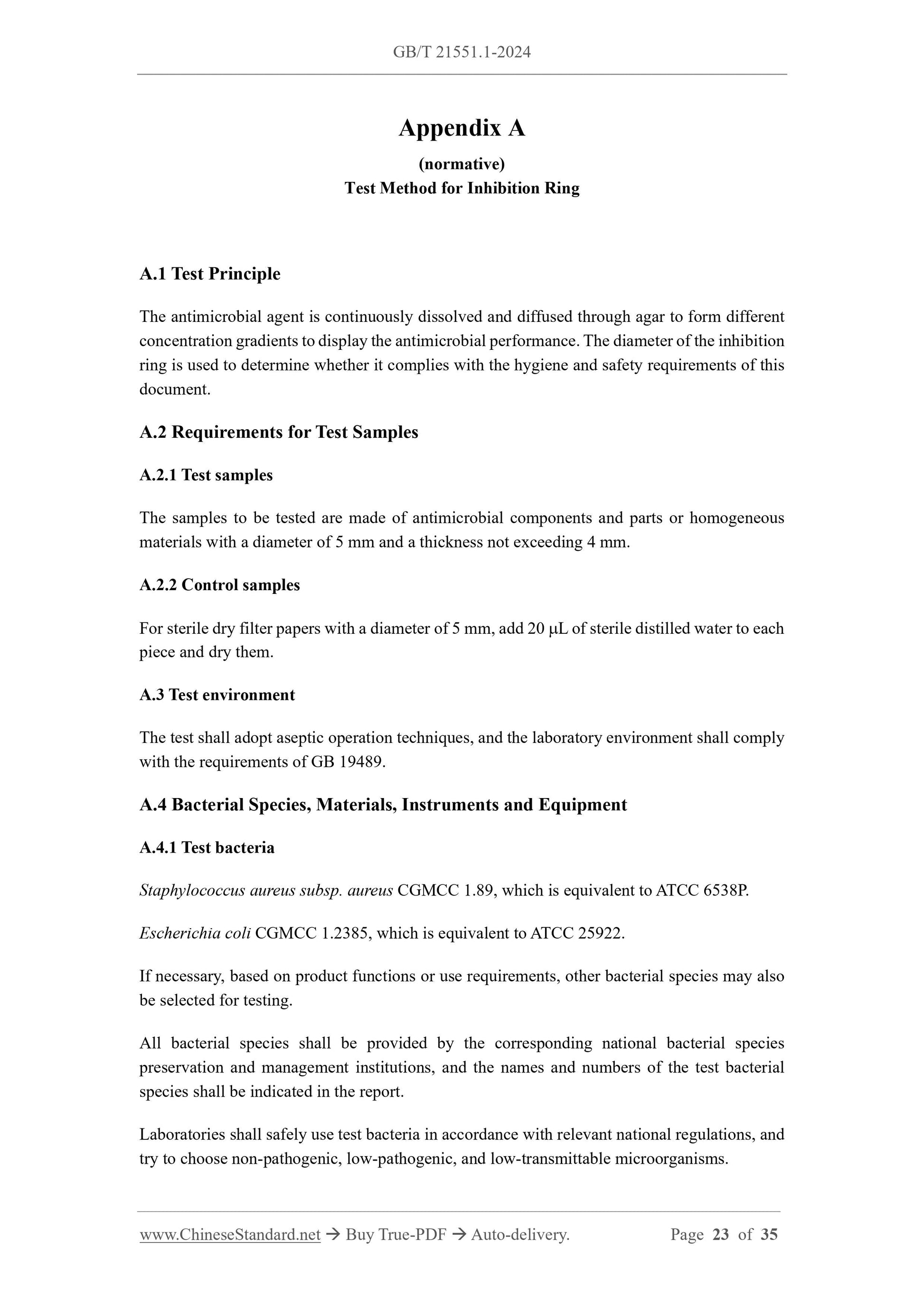 GB/T 21551.1-2024 Page 8