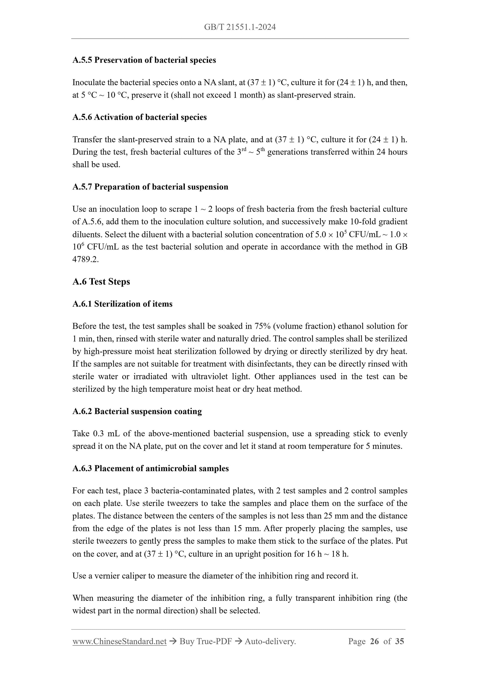GB/T 21551.1-2024 Page 9